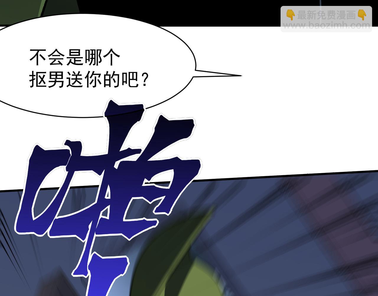 第96话 濒死(1/4)-第96话