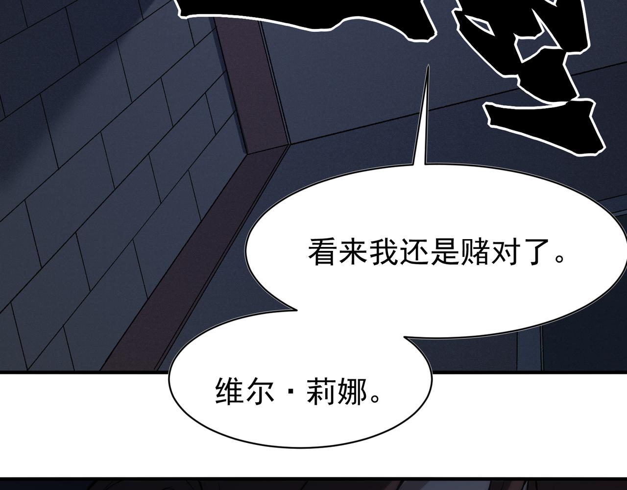 第96话 濒死(1/4)-第96话