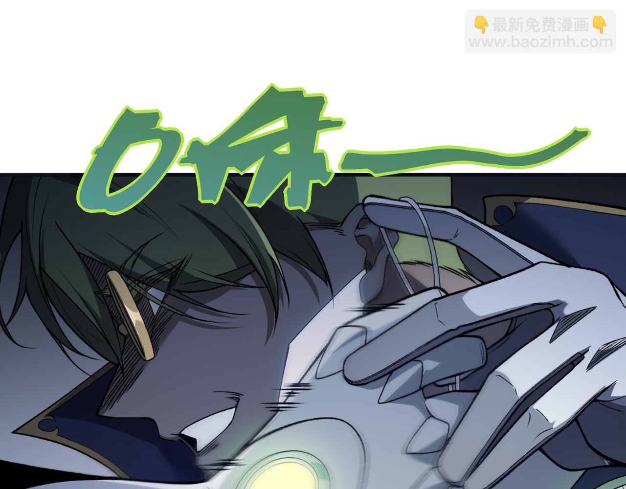 第96话 濒死(1/4)-第96话