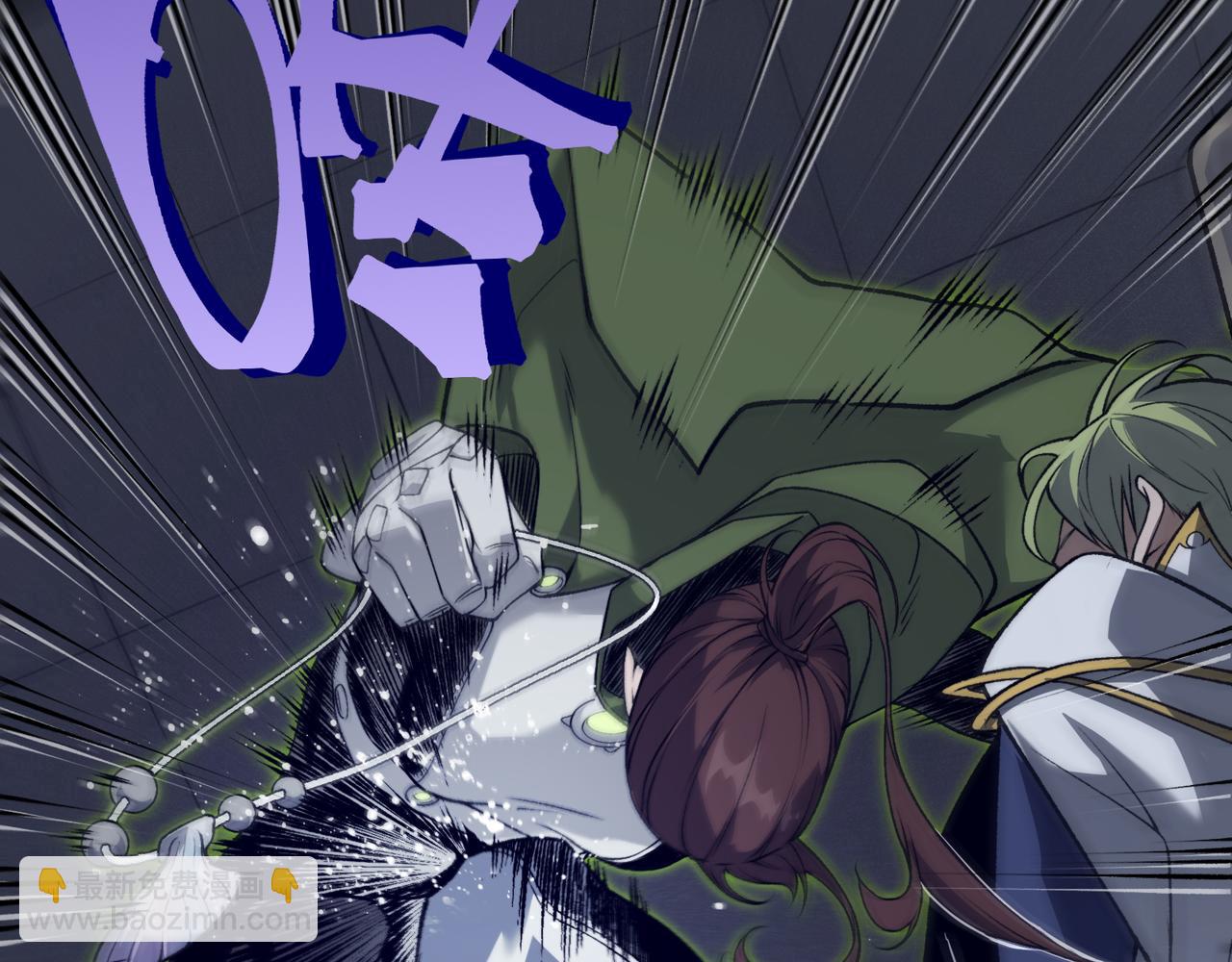 第96话 濒死(1/4)-第96话