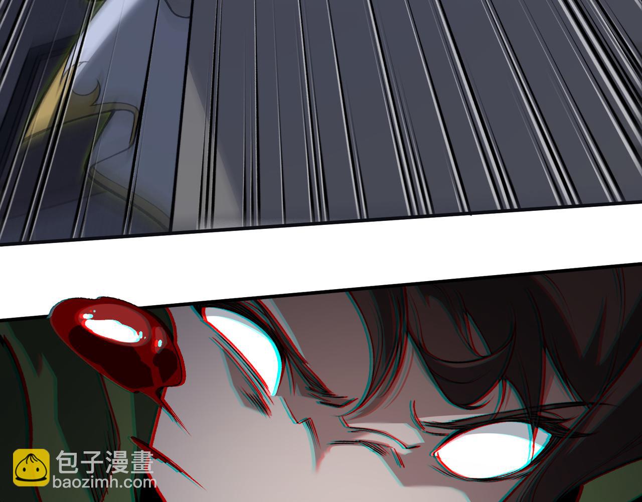 第96话 濒死(1/4)-第96话