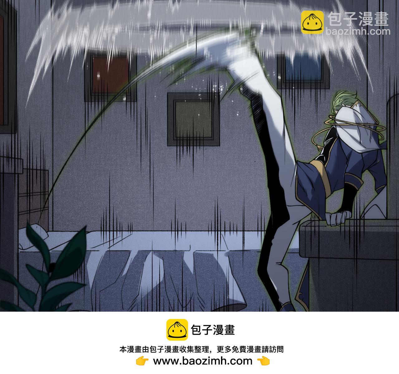 第96话 濒死(1/4)-第96话