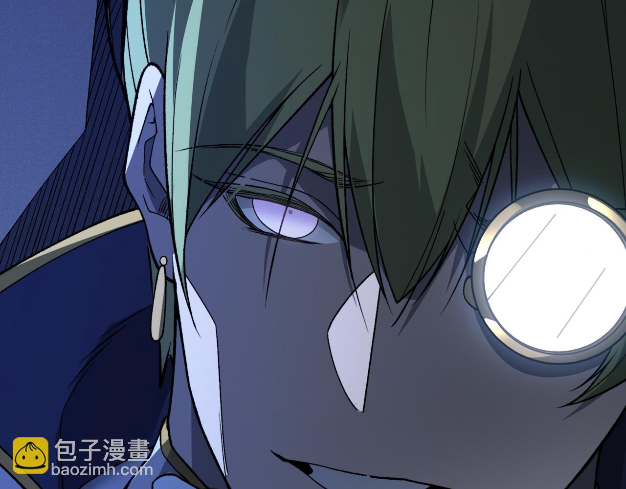 第96话 濒死(1/4)-第96话