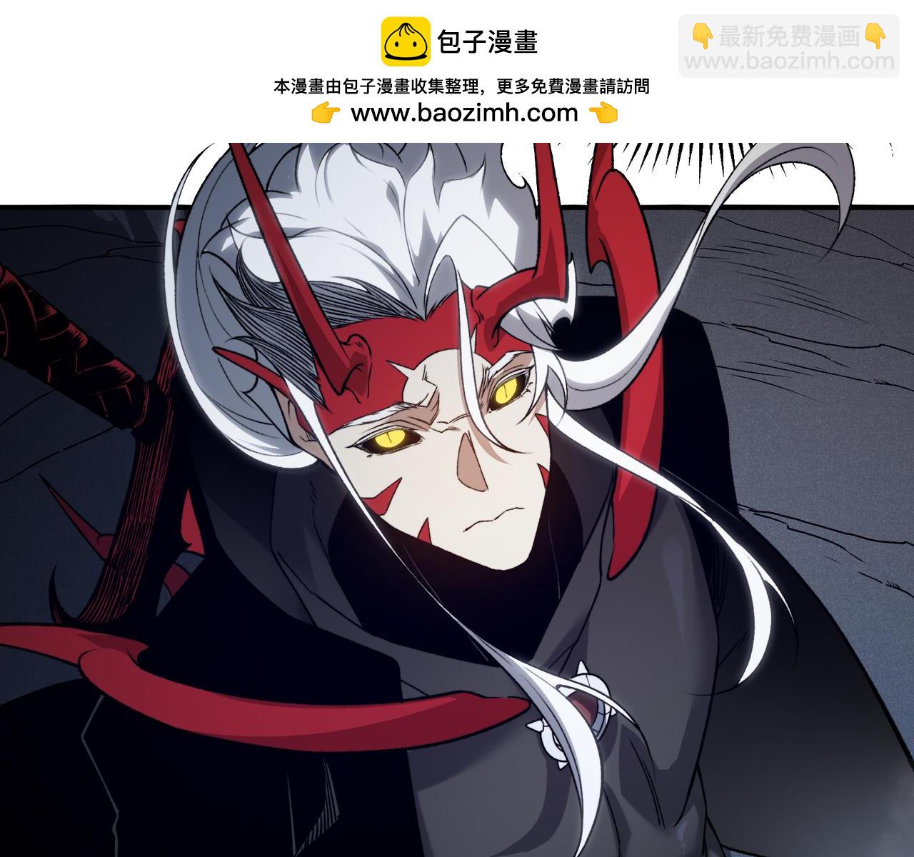 我，進化，惡魔 - 第98話 大戰一觸即發(1/4) - 2