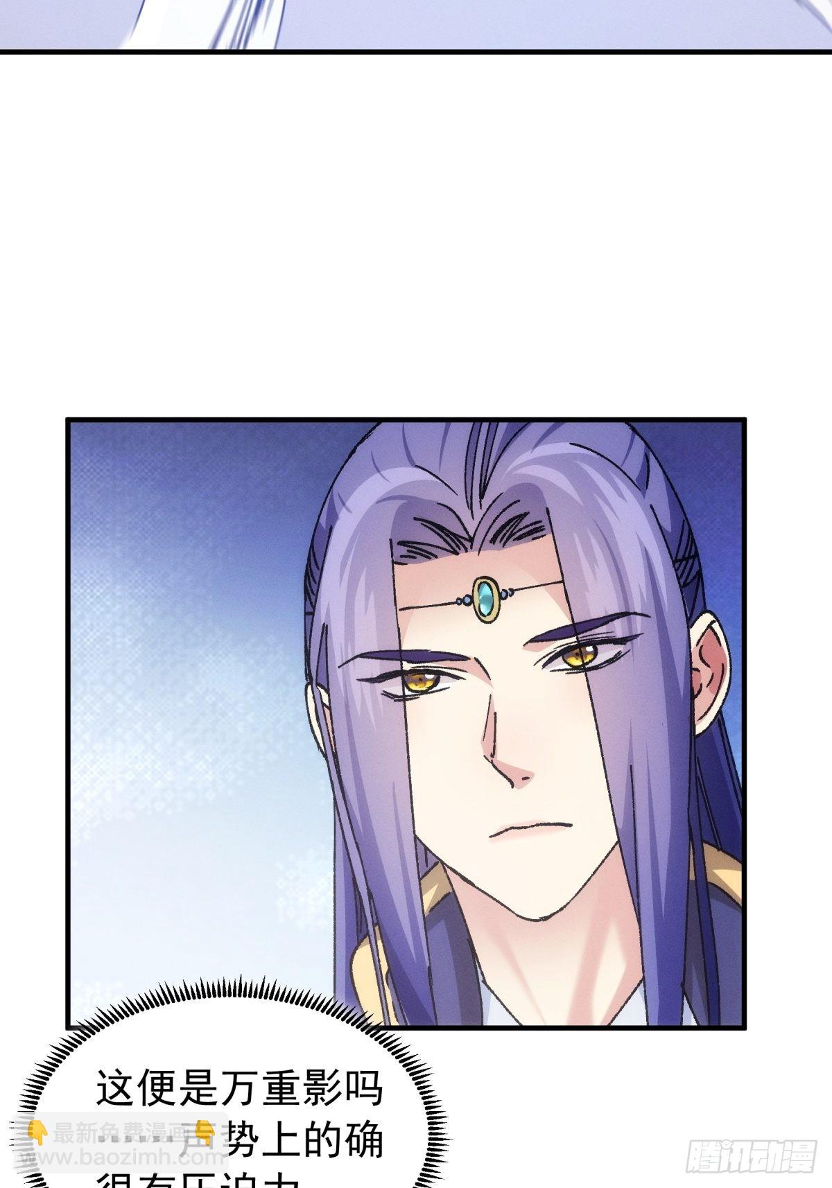 第98话 夺魁-第102话