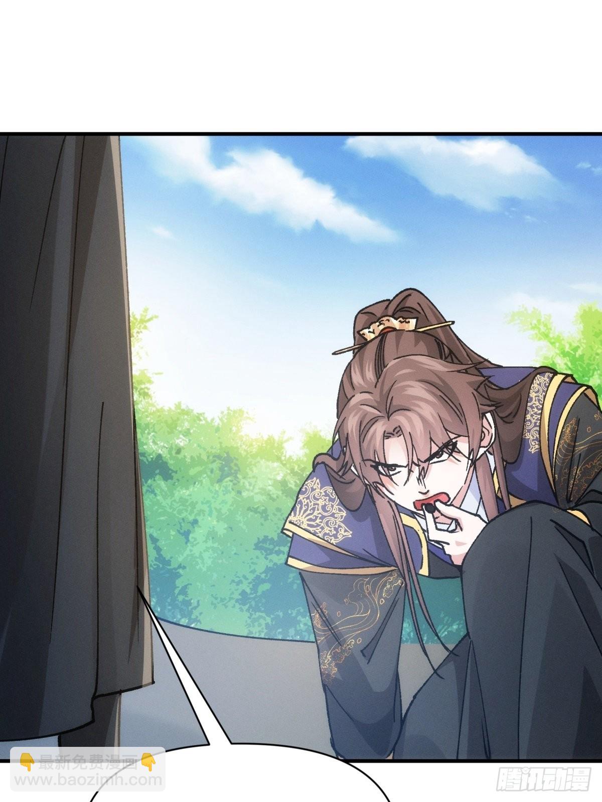 第98话 夺魁-第102话