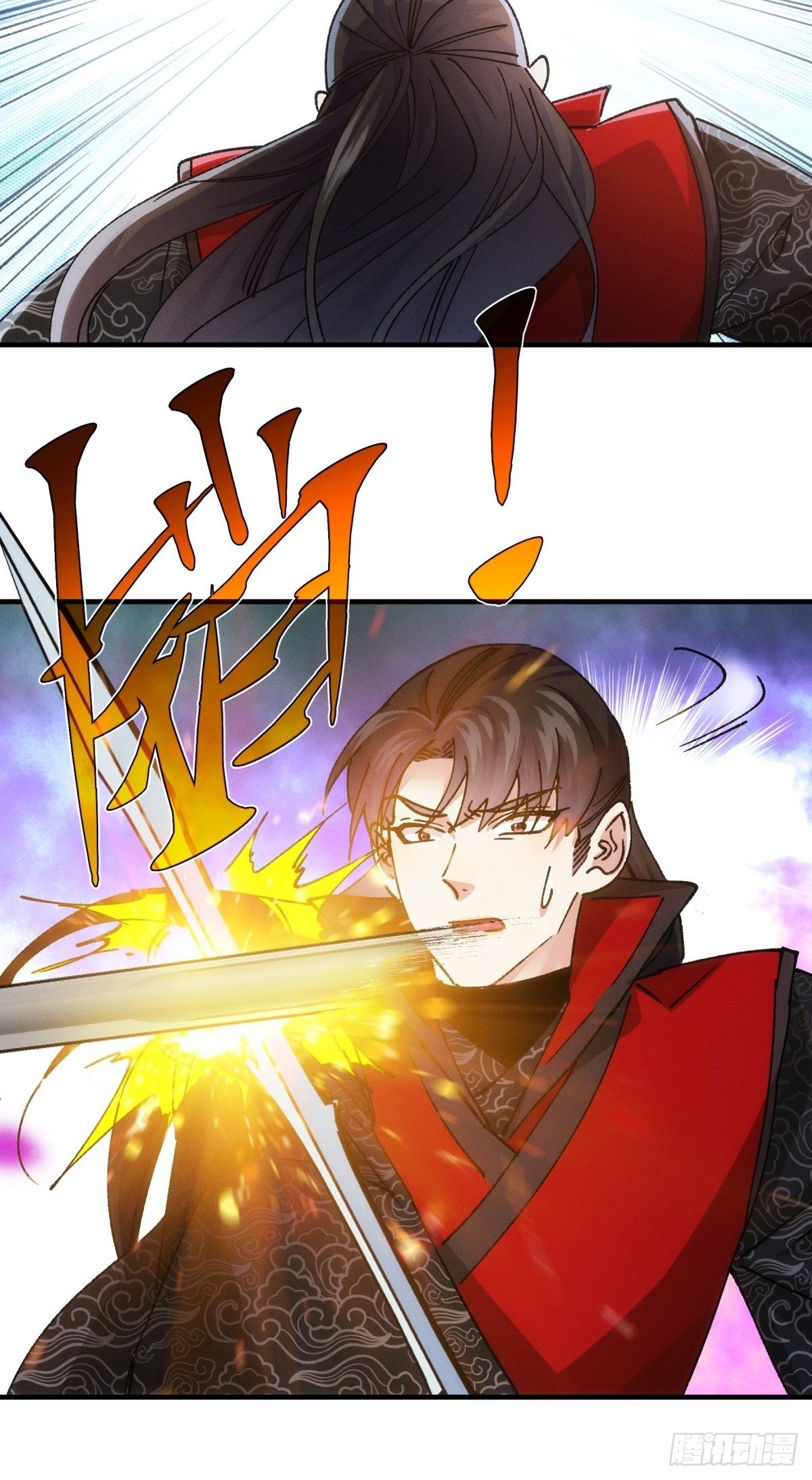 第98话 夺魁-第102话