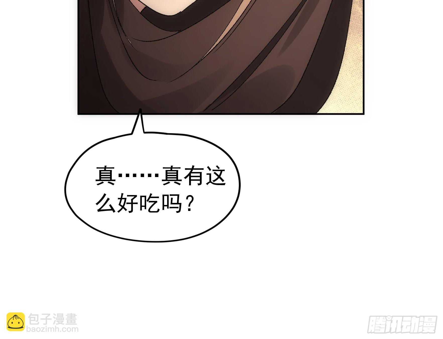 第106话 有什么了不起-第110话