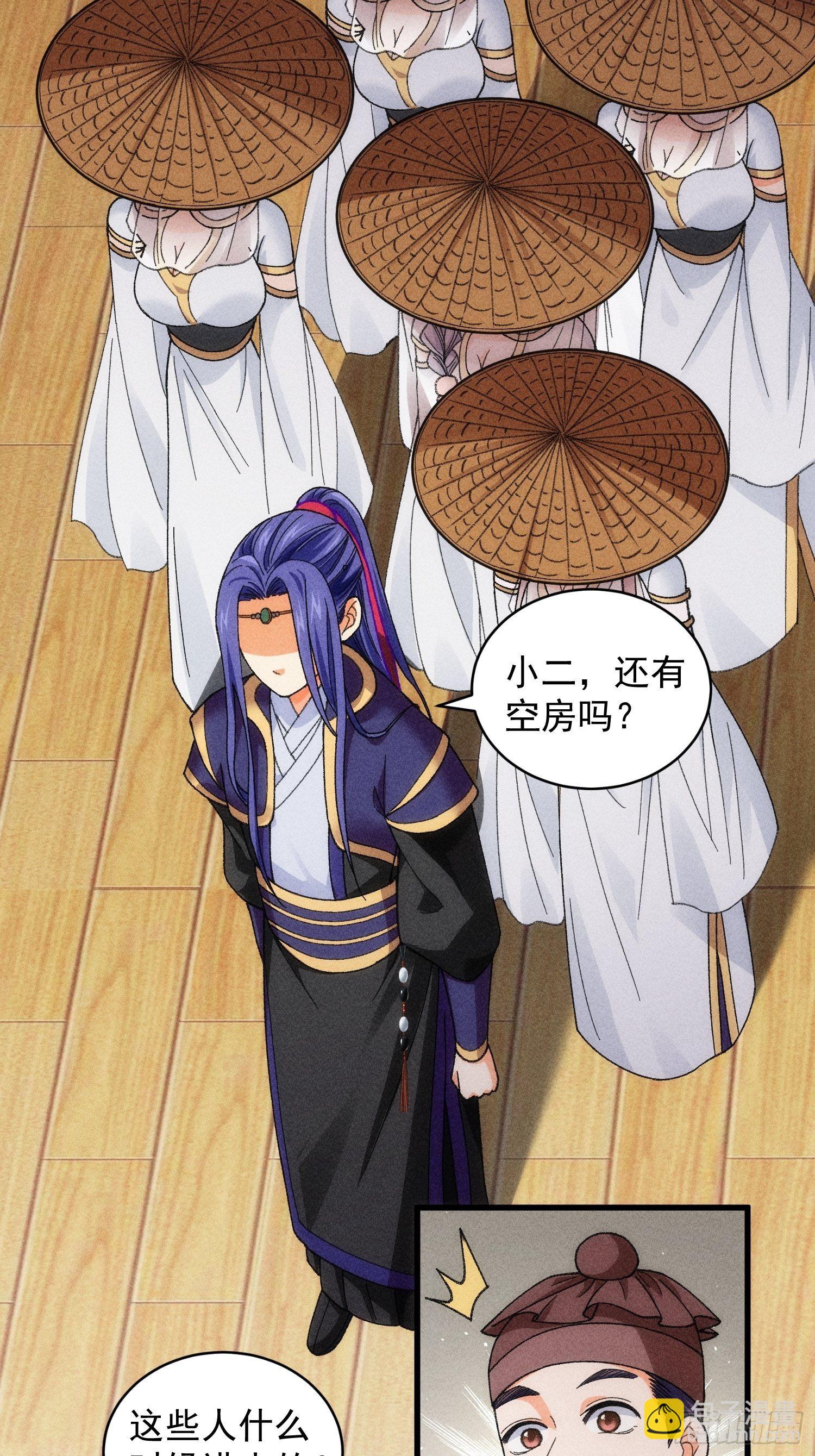 第10话 我不听我不听-第12话