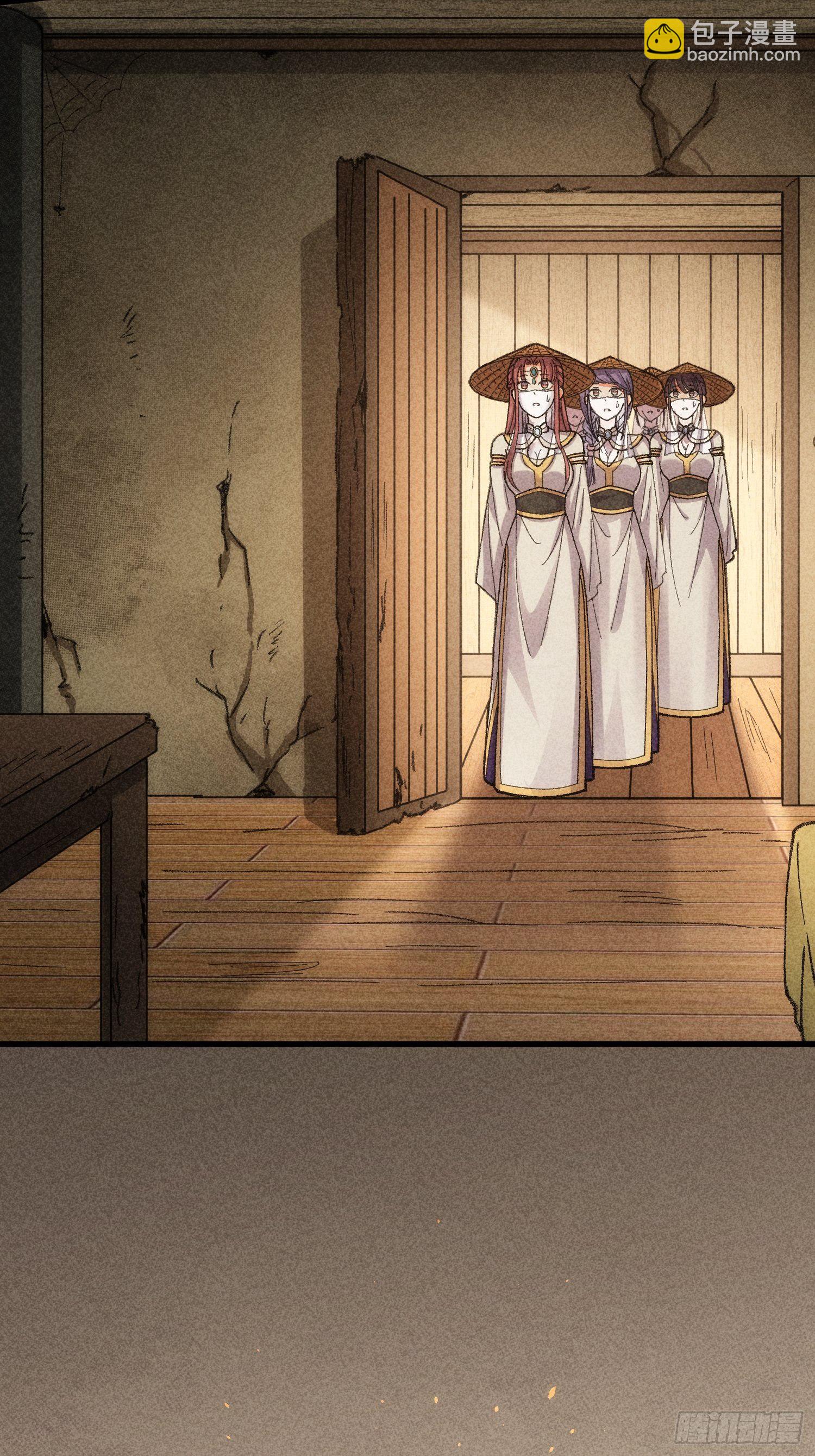 第10话 我不听我不听-第12话