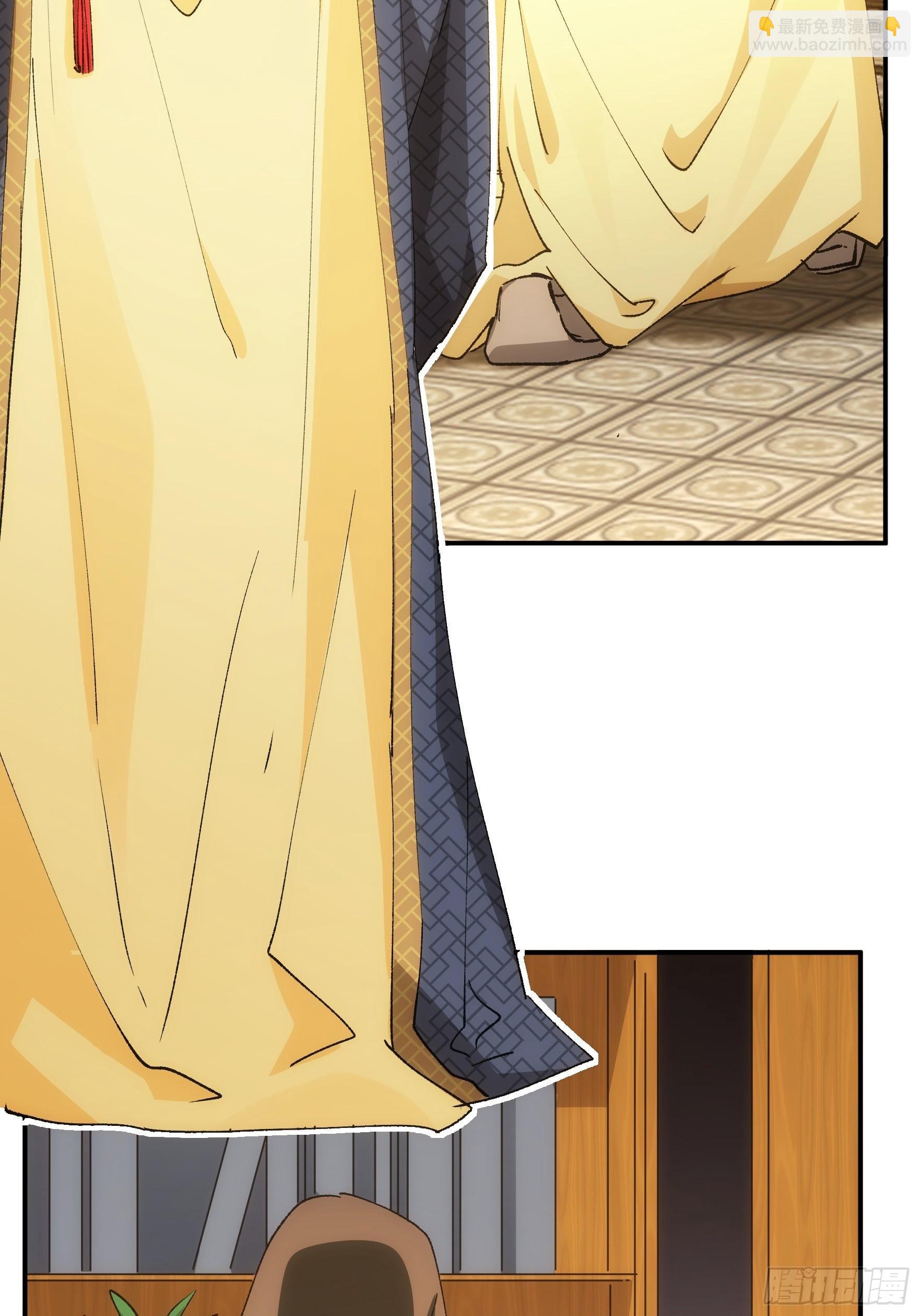 第108话 黄帮主的烦恼-第112话