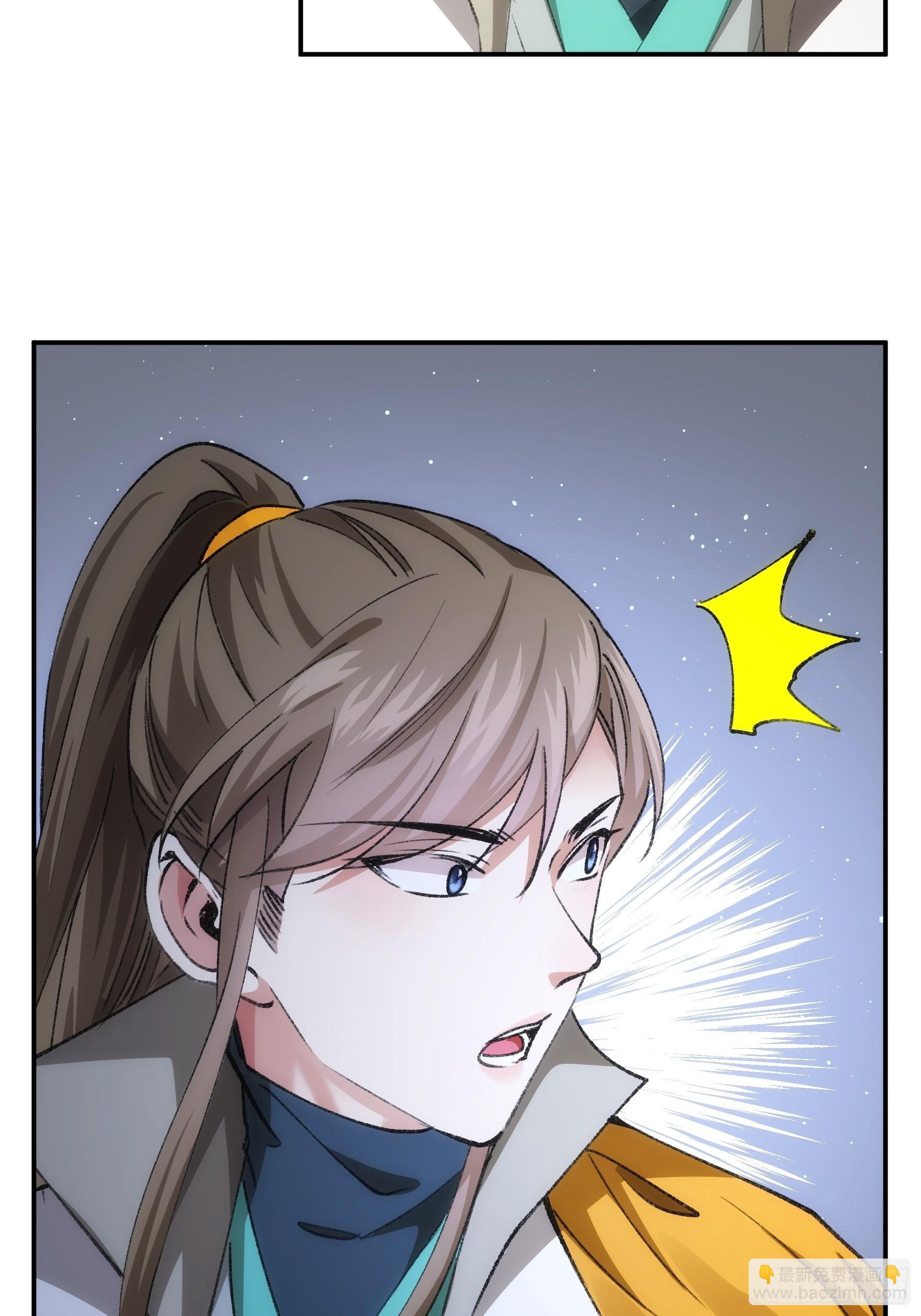 第110话：朝廷的参与-第114话