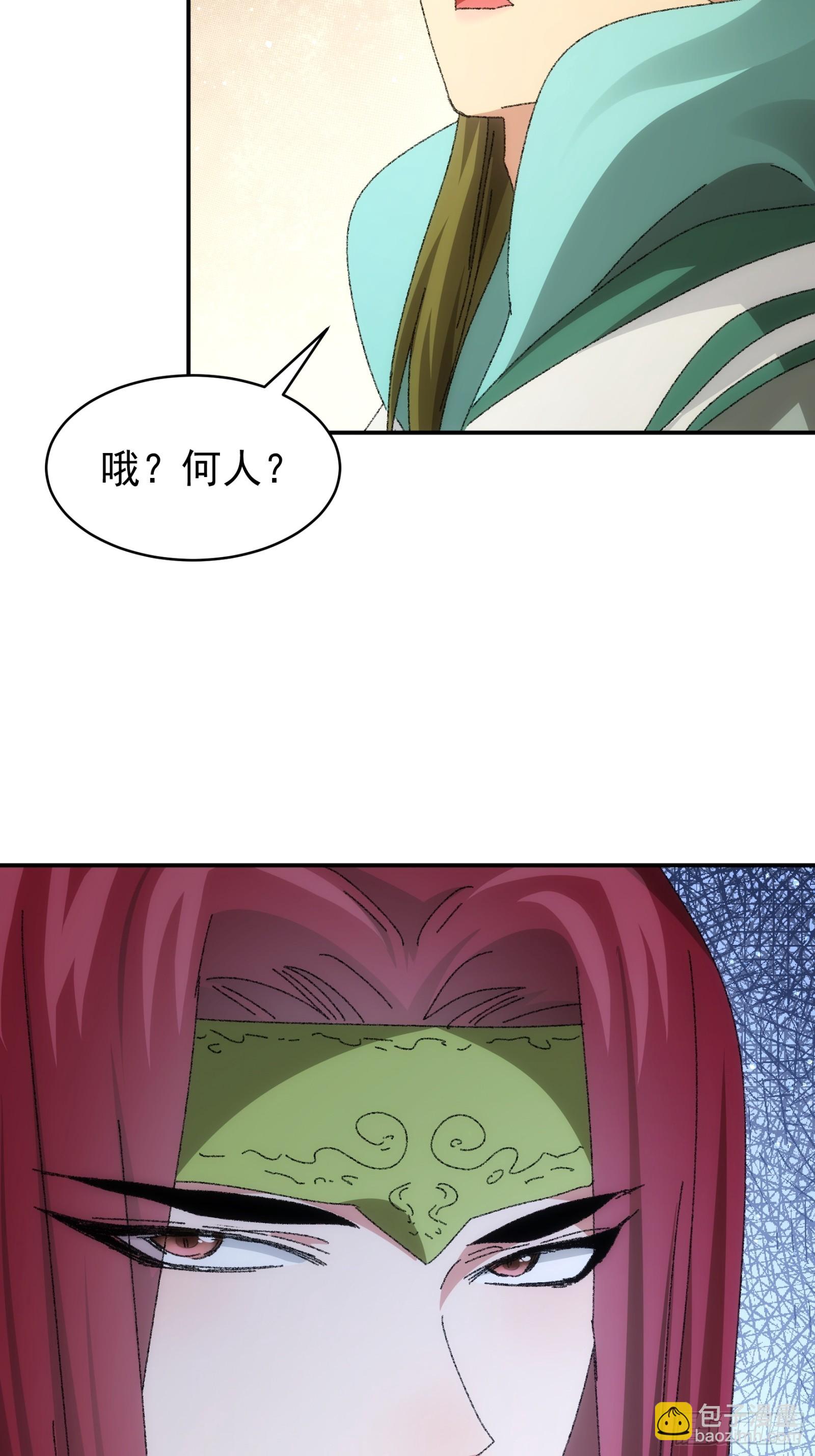 第114话：皇帝候选人-第118话