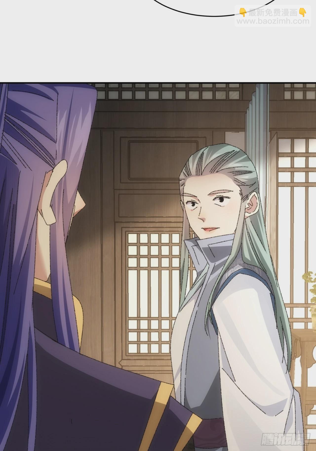 第116话：忘了什么(1/2)-第120话