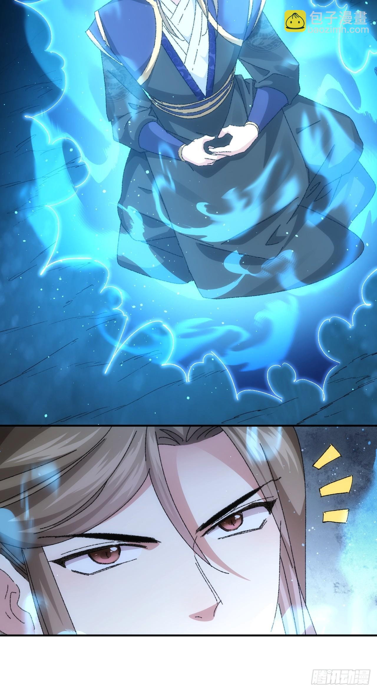 第116话：忘了什么(1/2)-第120话