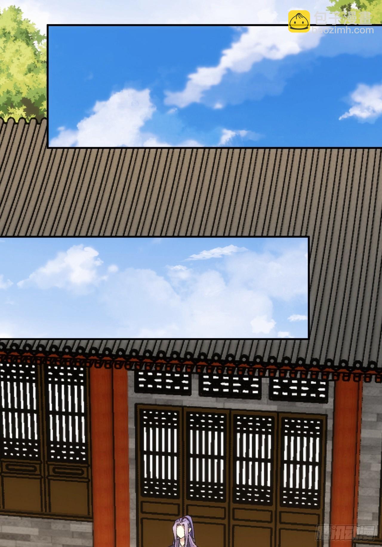 第116话：忘了什么(1/2)-第120话