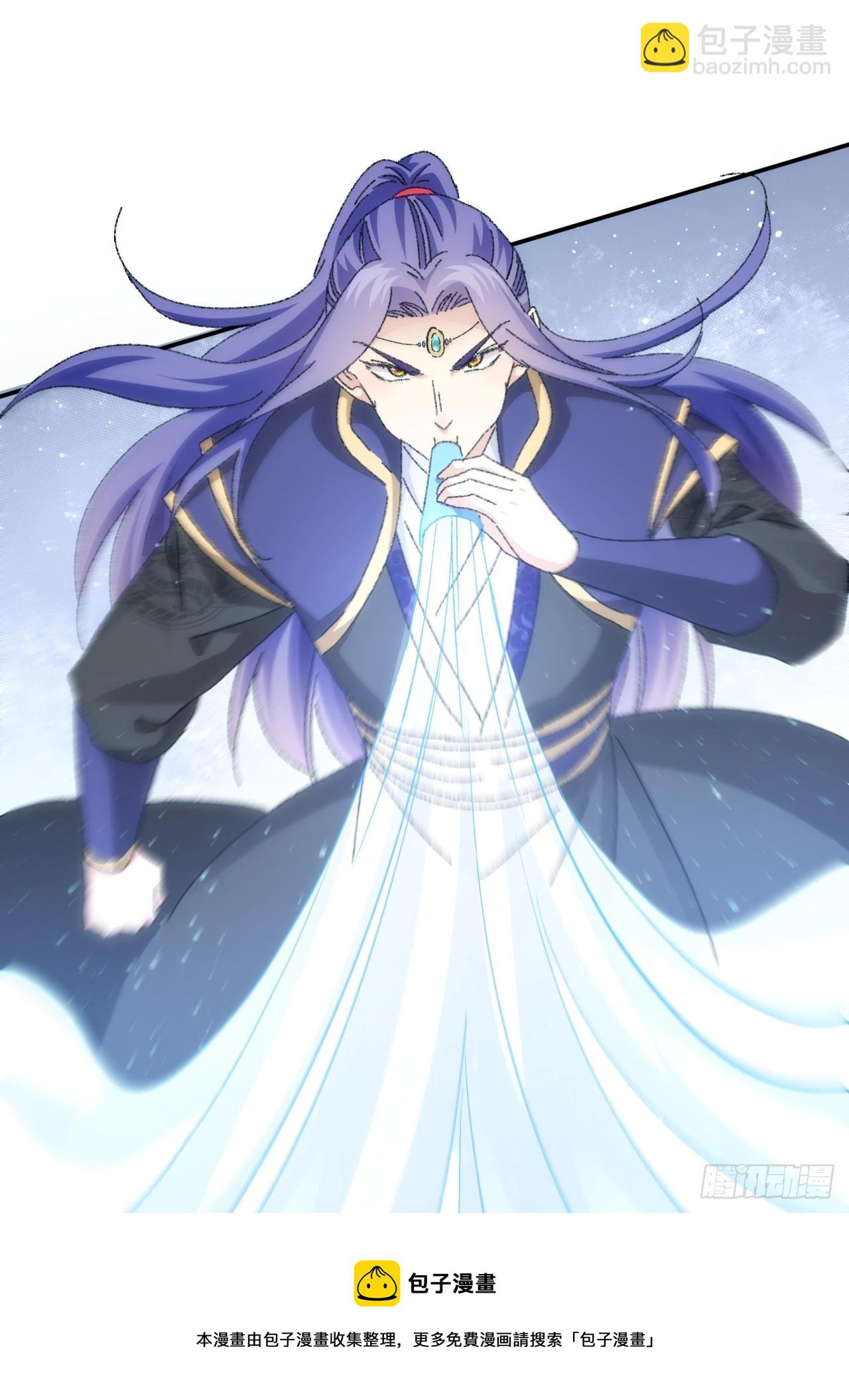 第116话：忘了什么(1/2)-第120话