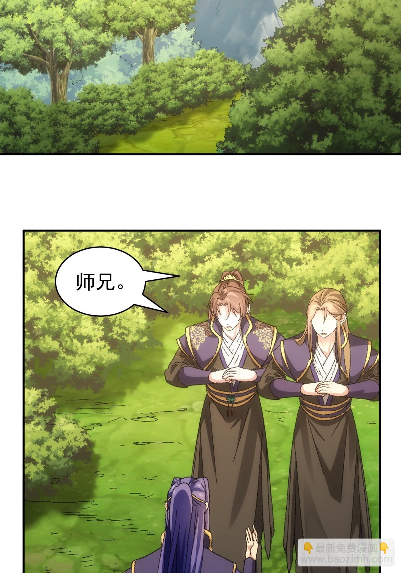 第120话：出发前的准备-第124话