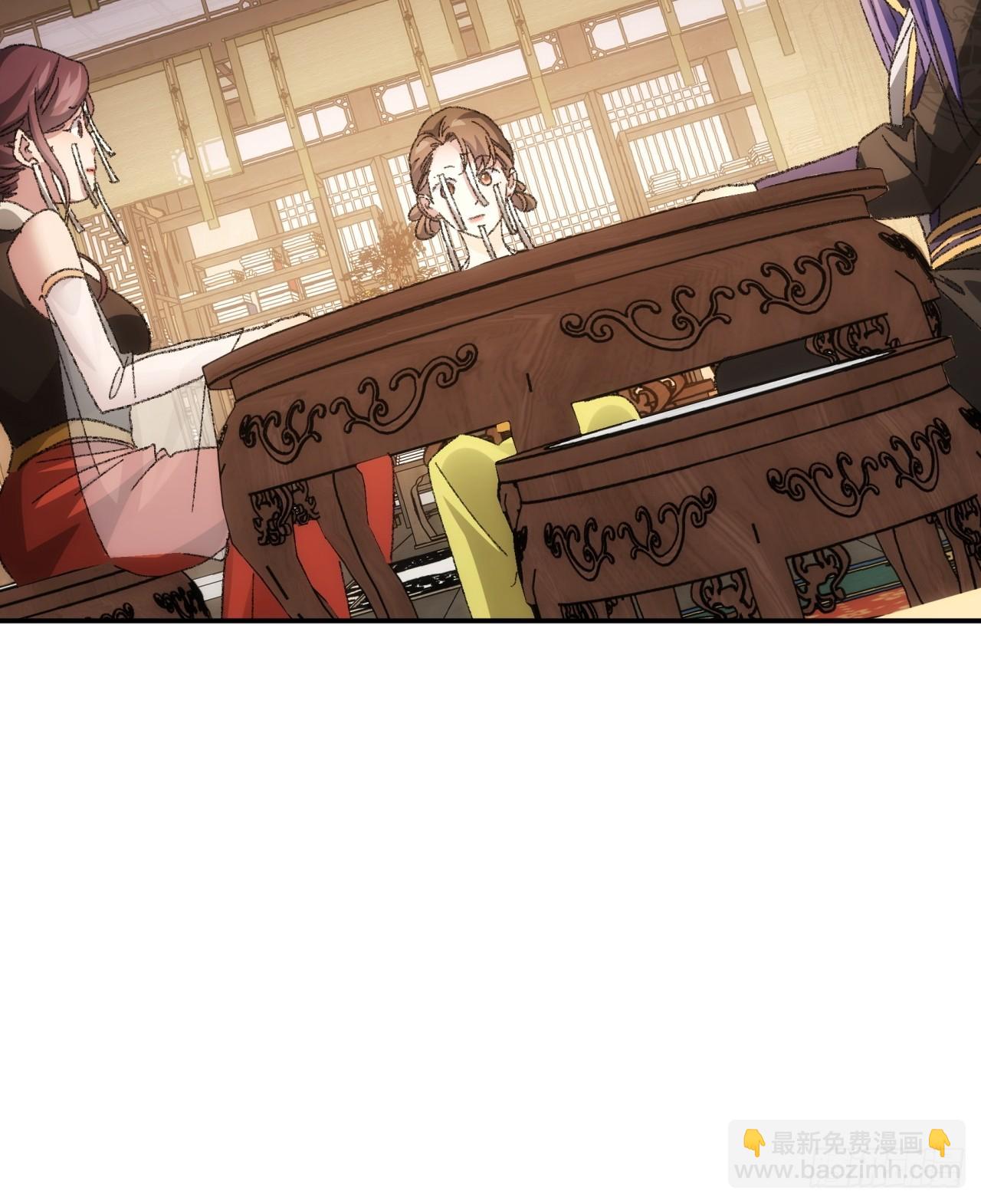 第120话：出发前的准备-第124话