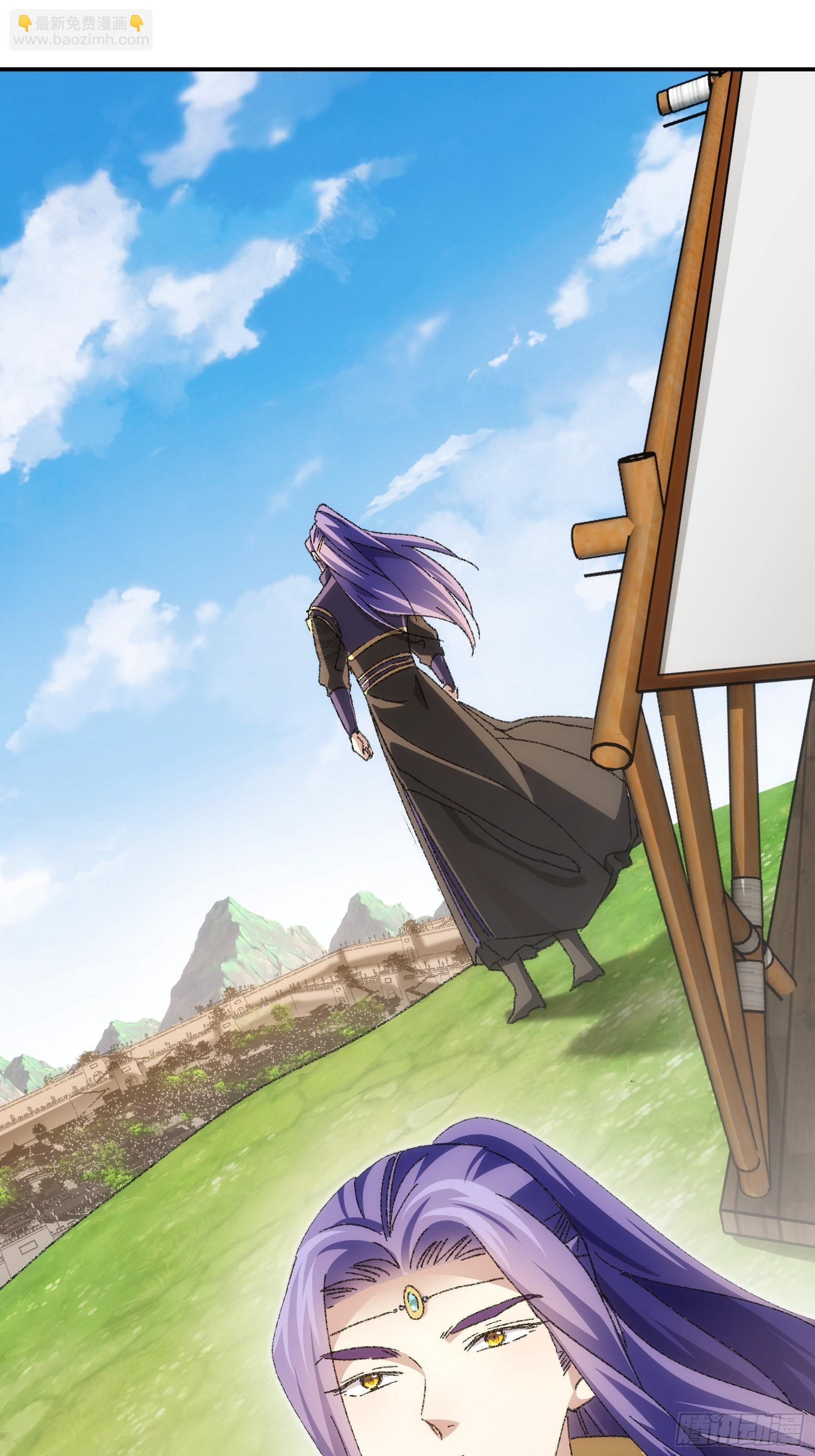 第122话：四大家族-第126话