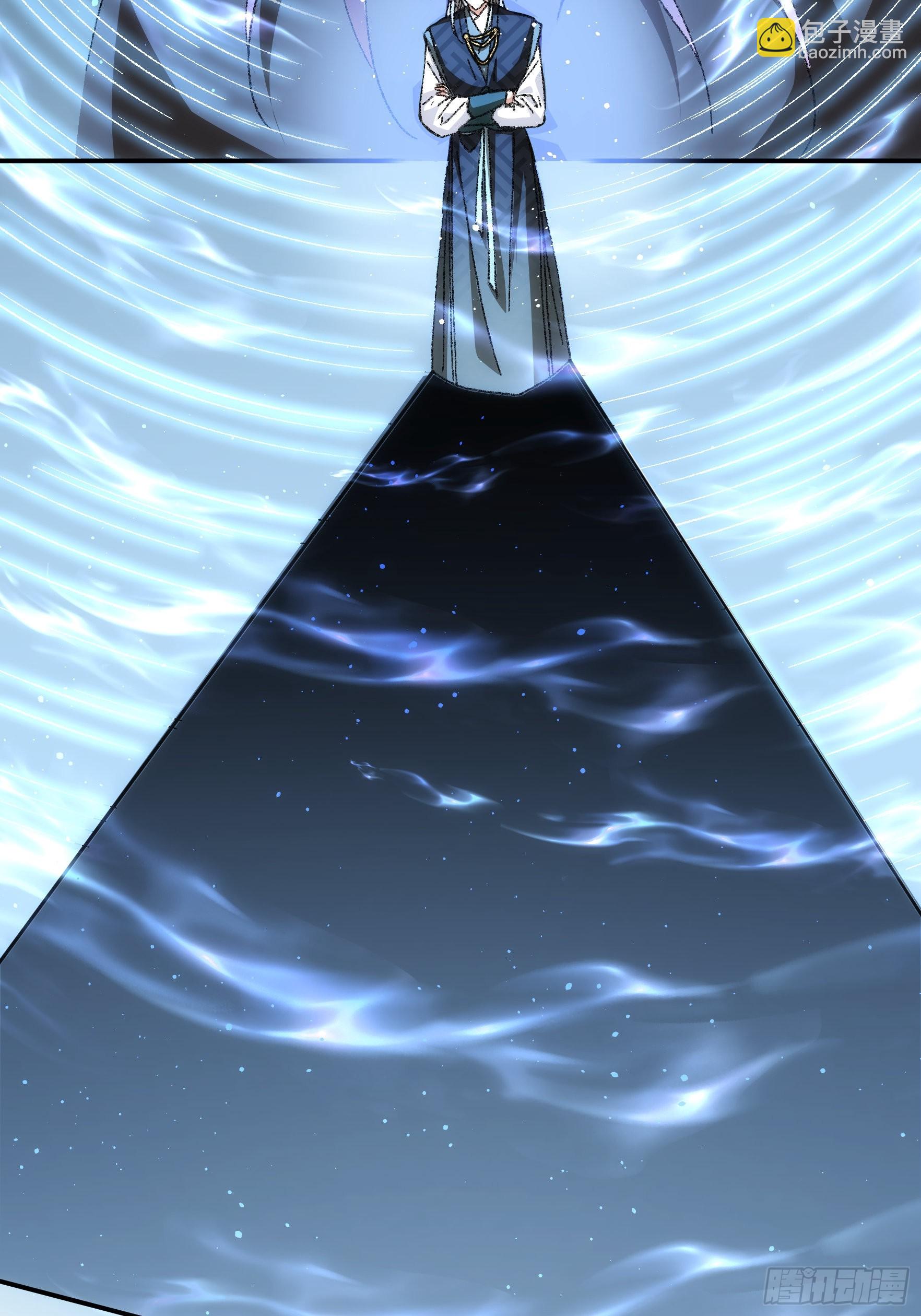 第124话：这很主角-第128话