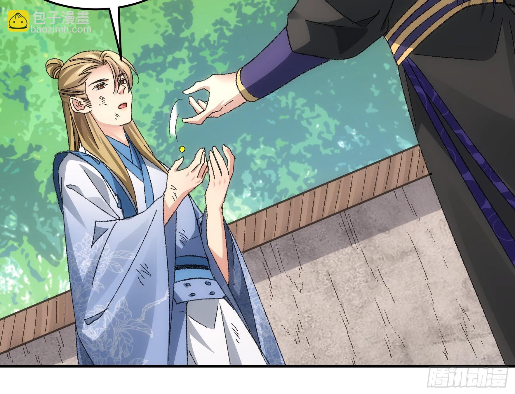 第128话：训斥-第132话