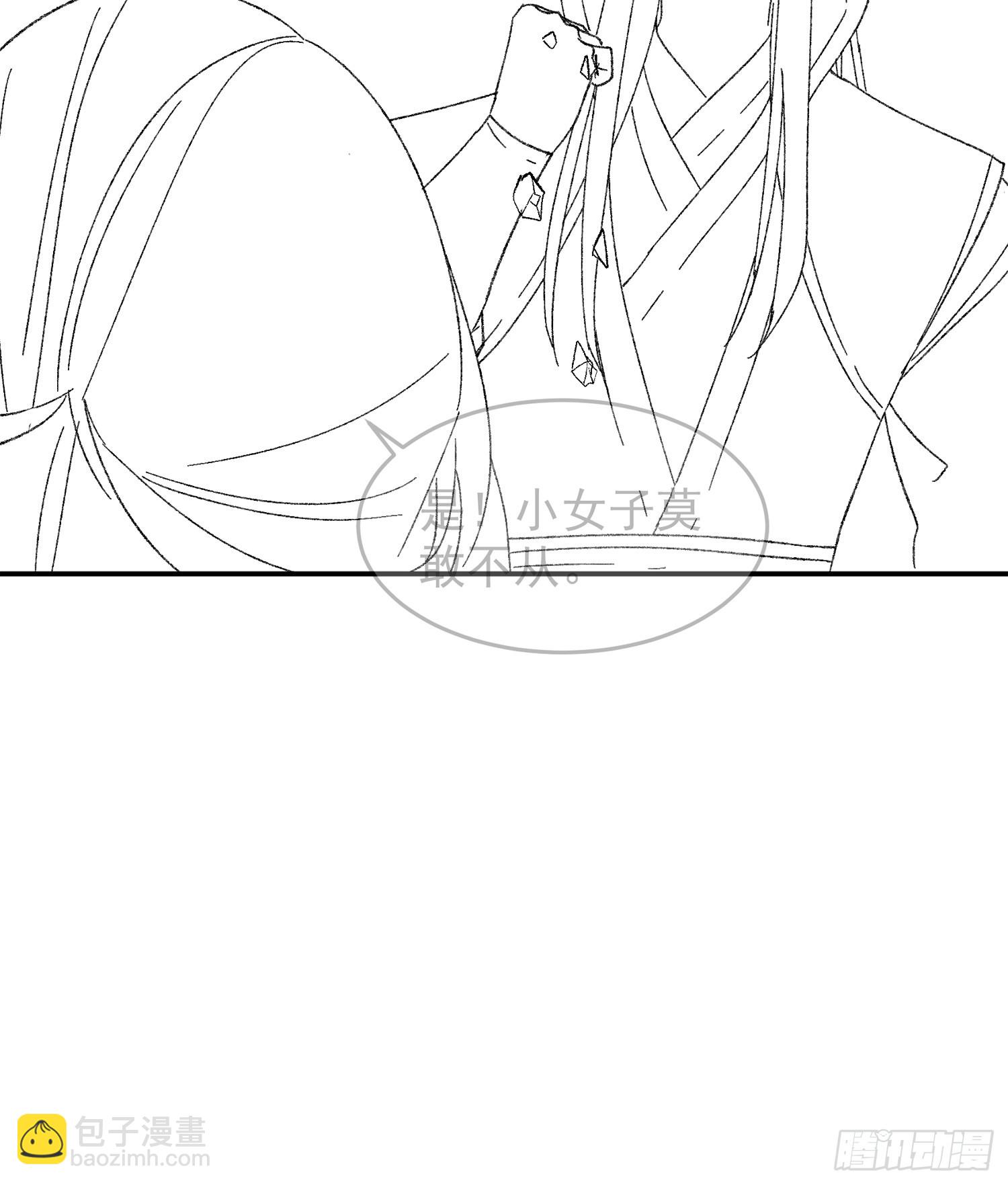 第128话：训斥-第132话