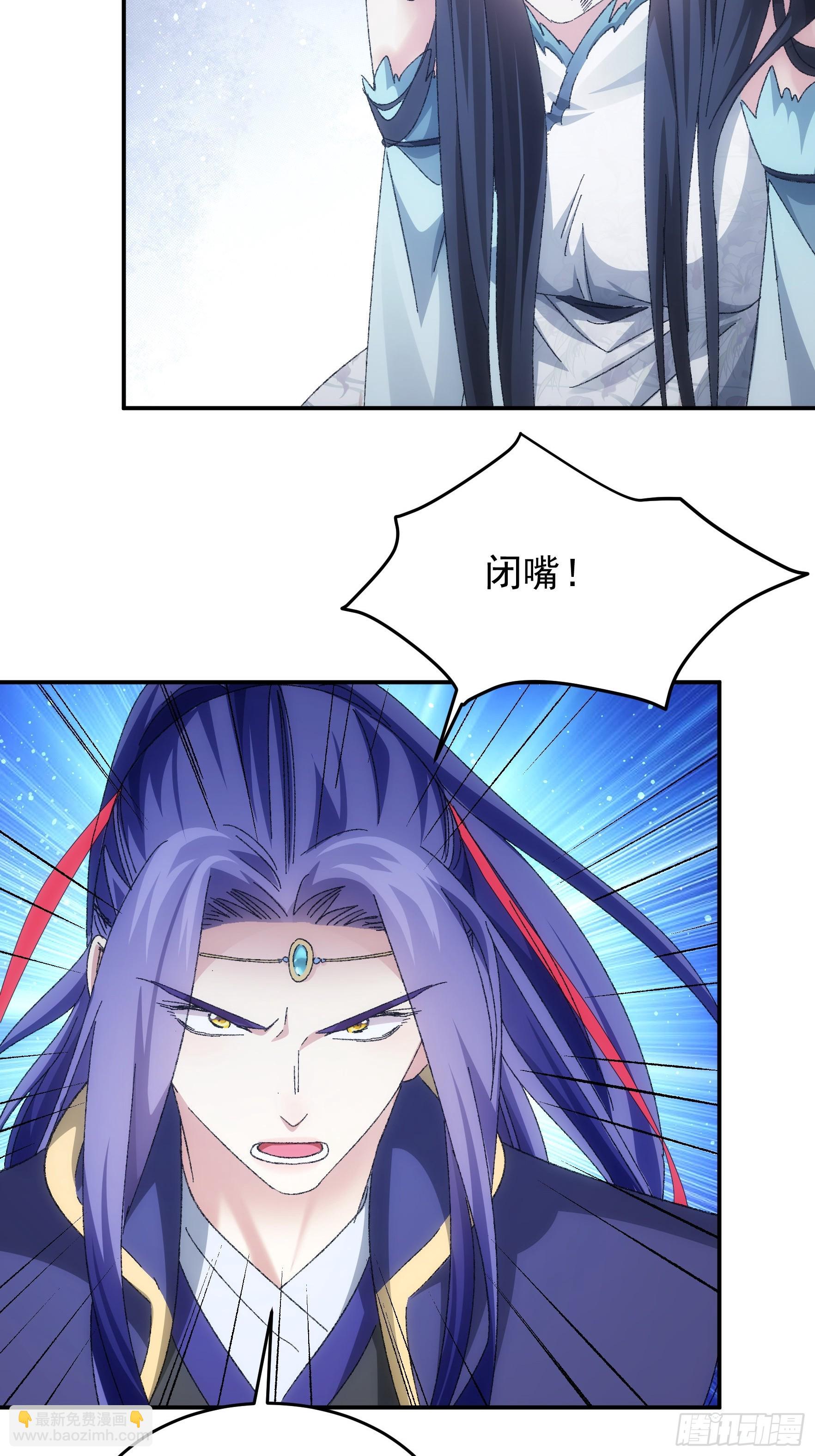 第128话：训斥-第132话