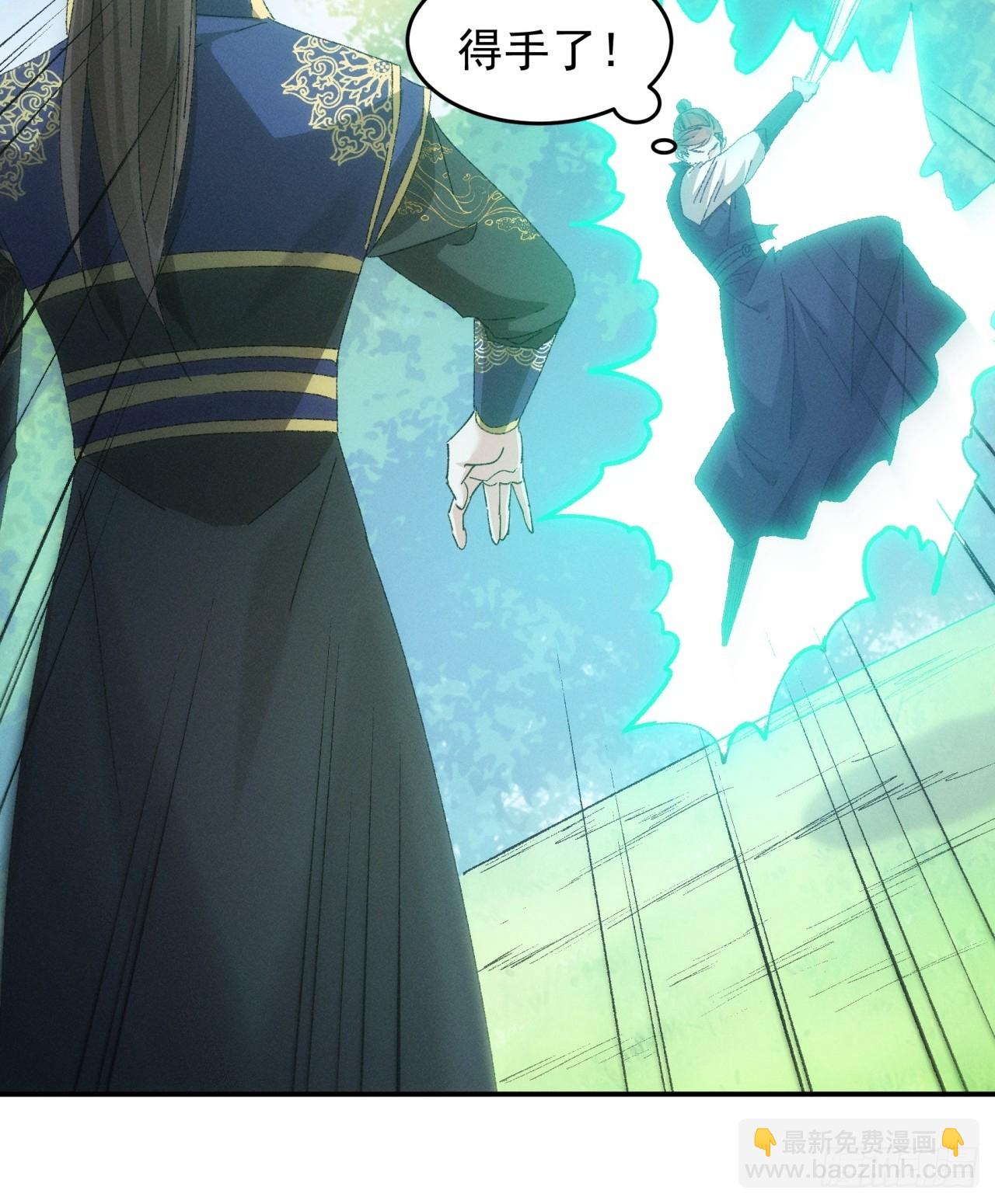 第131话：复仇之志-第136话