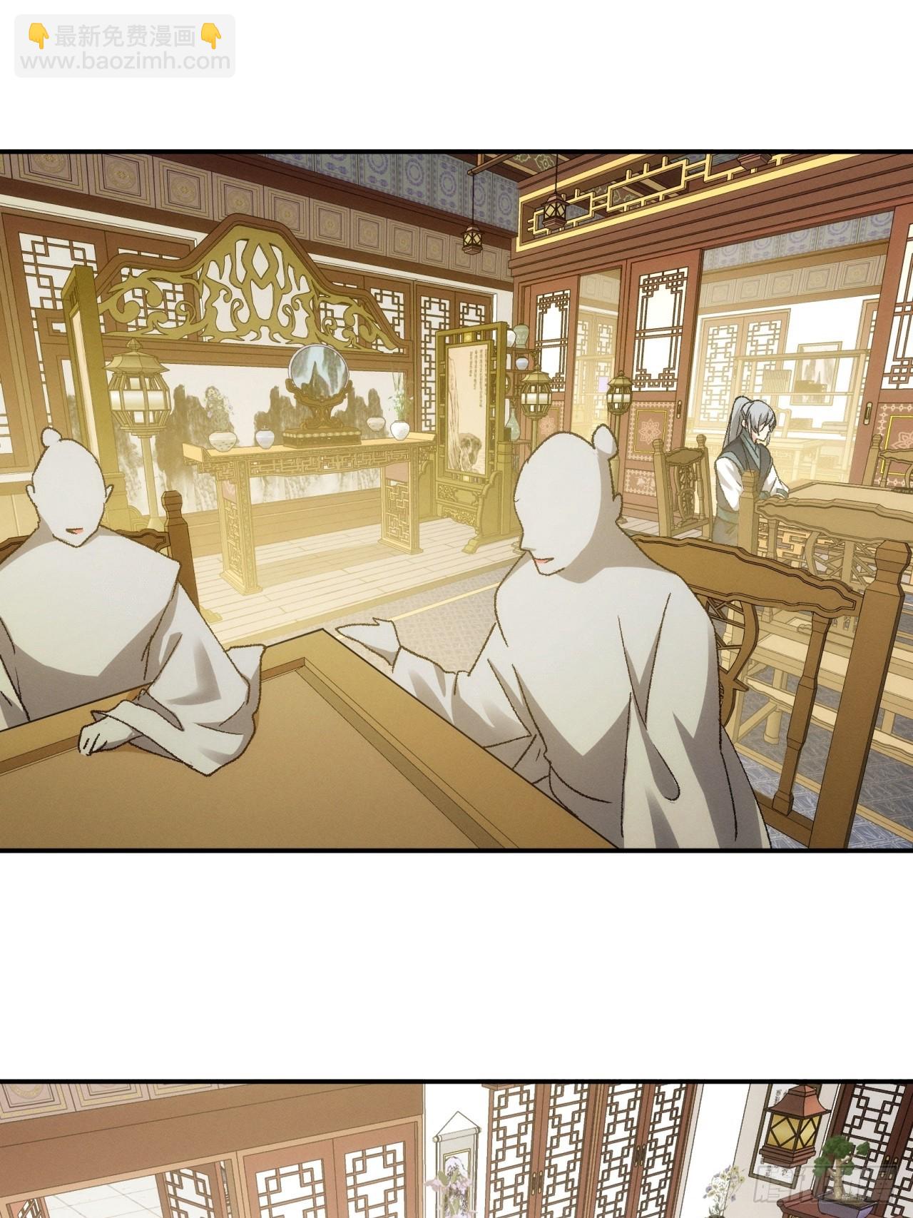 第135话：我们为你而来-第140话