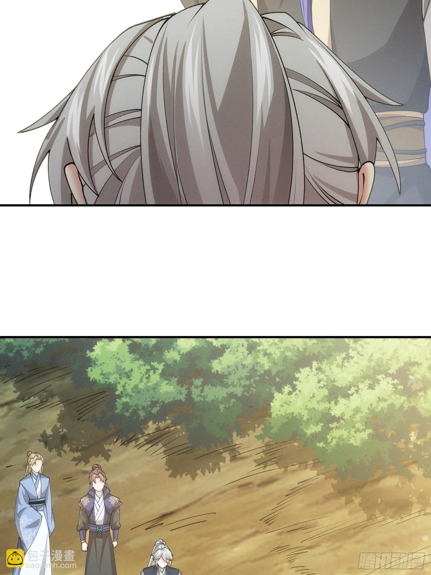 第137话：少年，你渴望力量吗-第142话