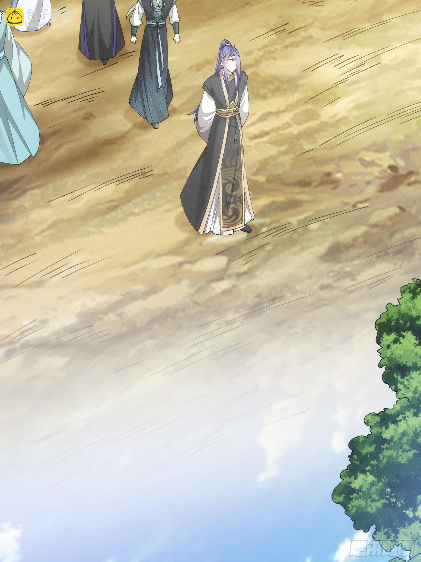 第137话：少年，你渴望力量吗-第142话