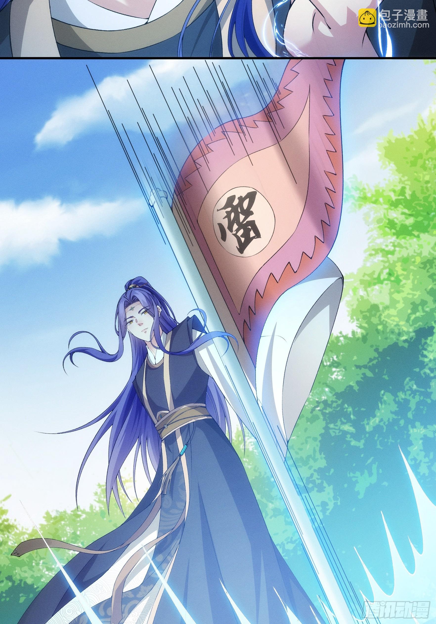 第137话：少年，你渴望力量吗-第142话