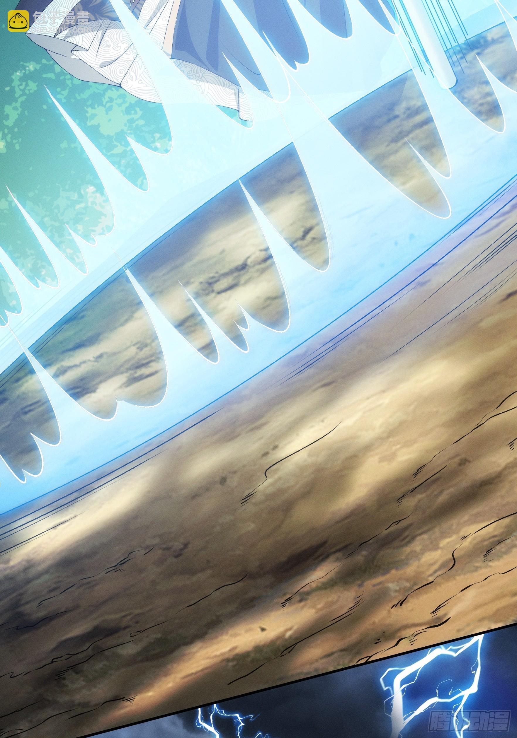 第137话：少年，你渴望力量吗-第142话