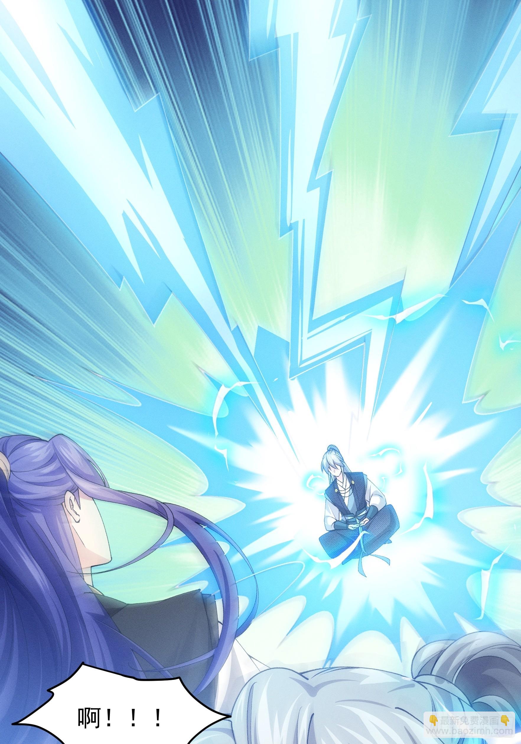 第137话：少年，你渴望力量吗-第142话