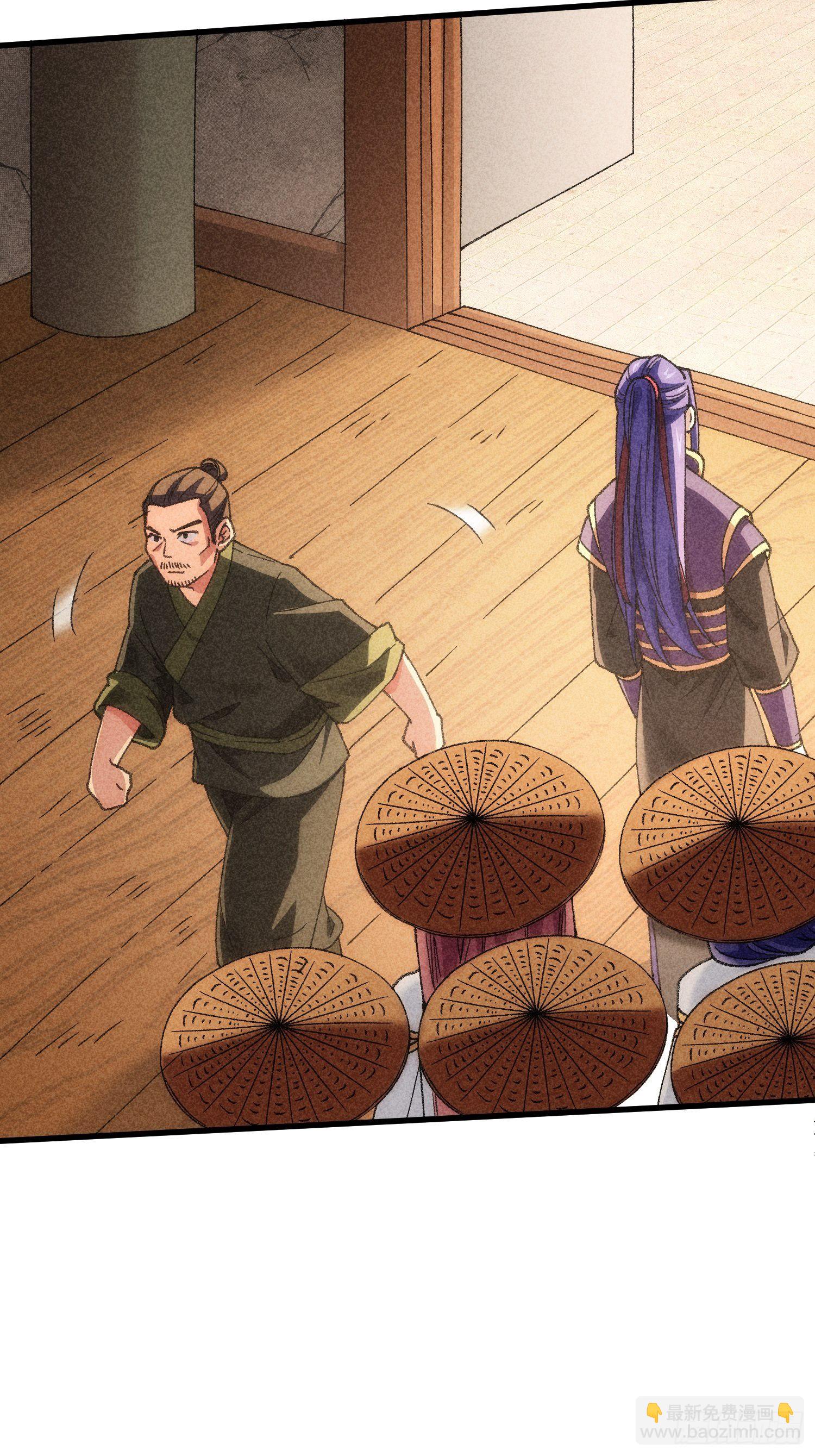 第14话 就是要吃点苦头-第16话