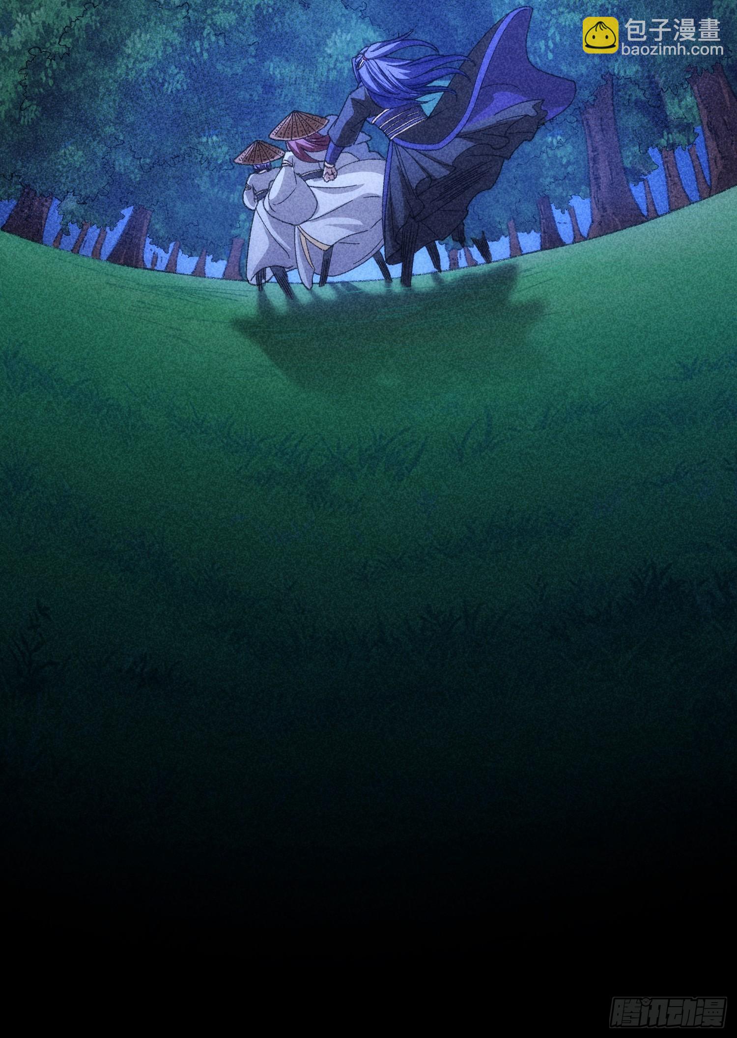 第16话 别怕，闹鬼而已-第18话