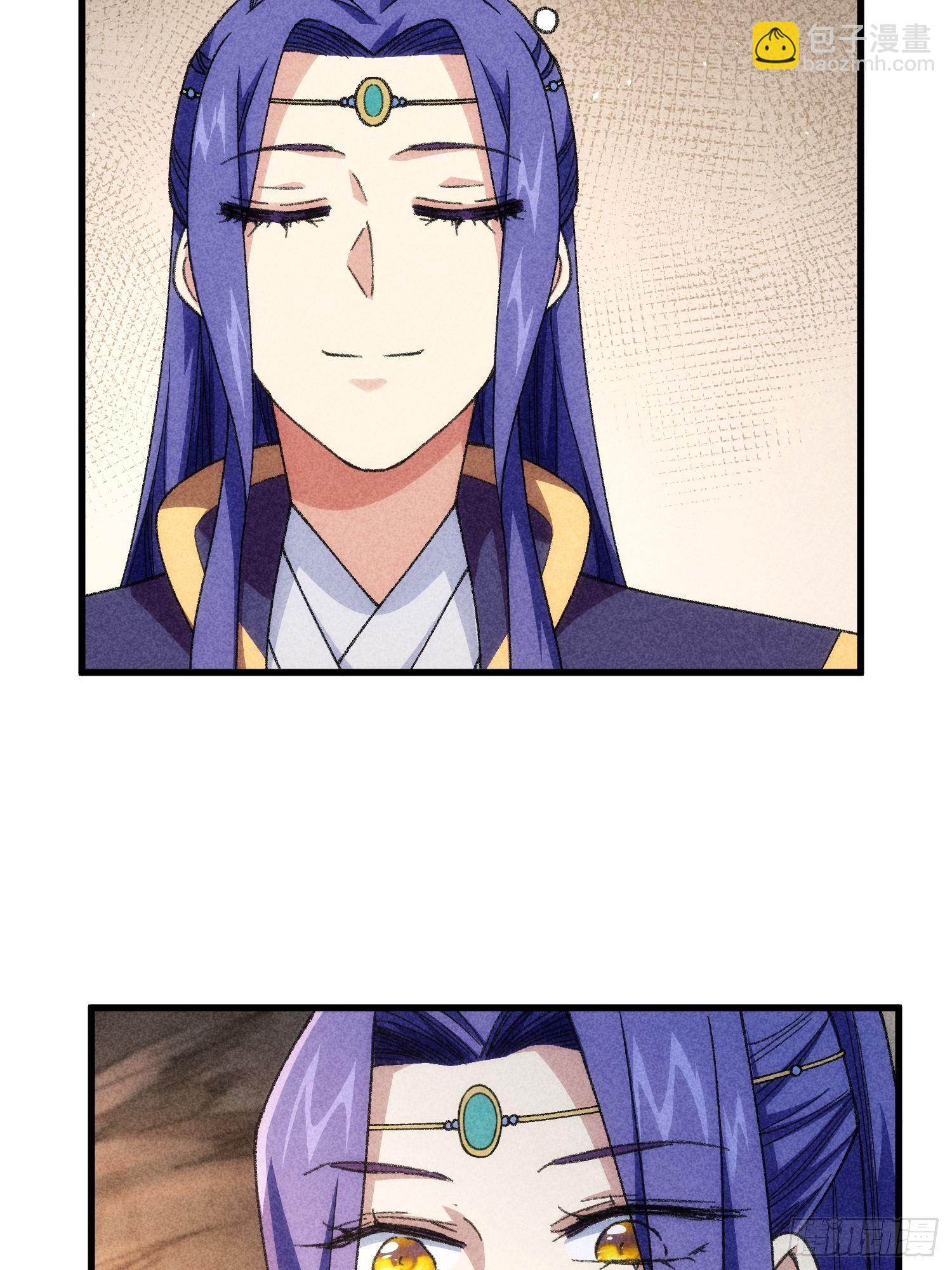 第18话 你在教我做事？-第20话