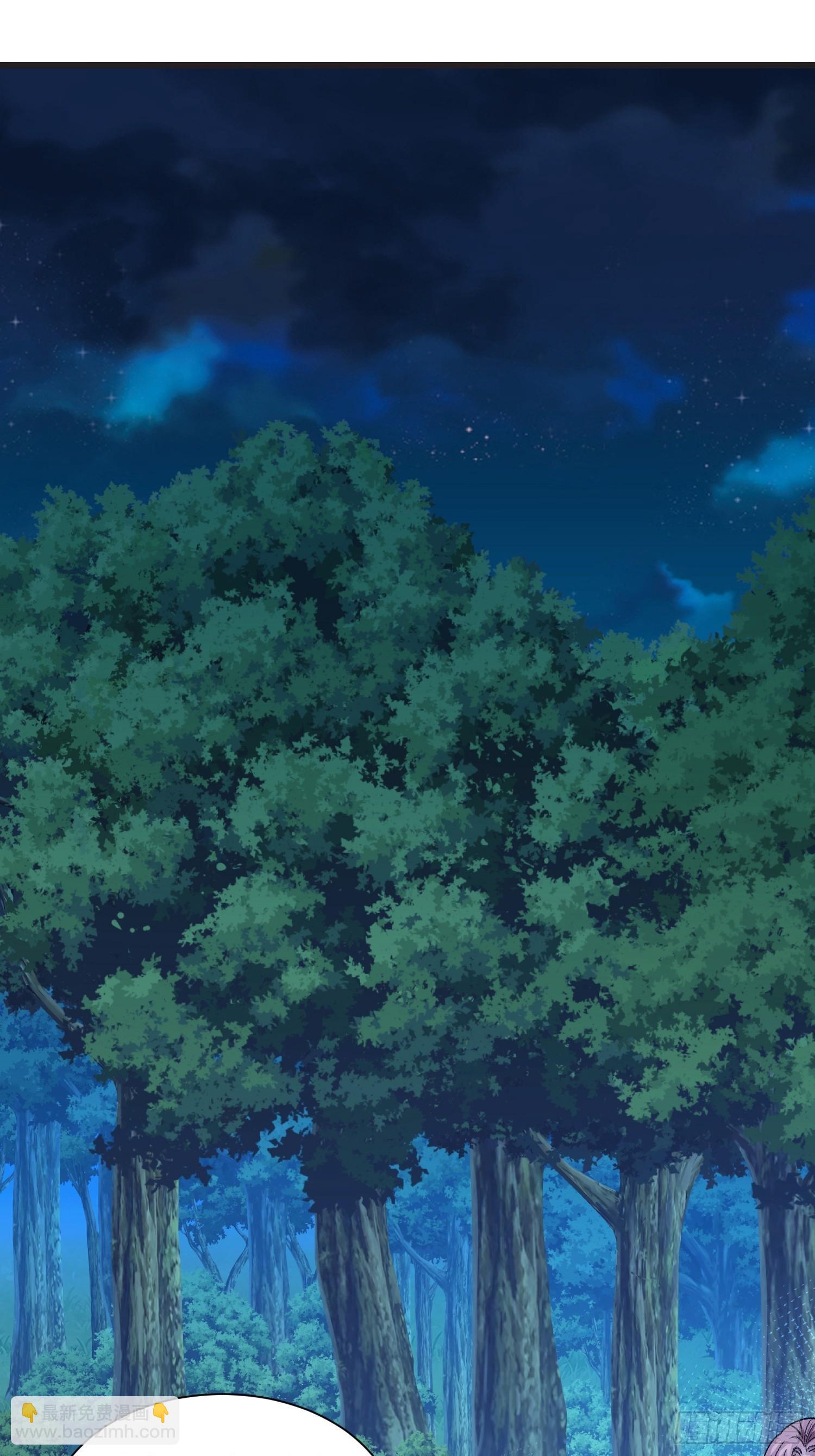 第22话 你三叔真是个好人-第24话