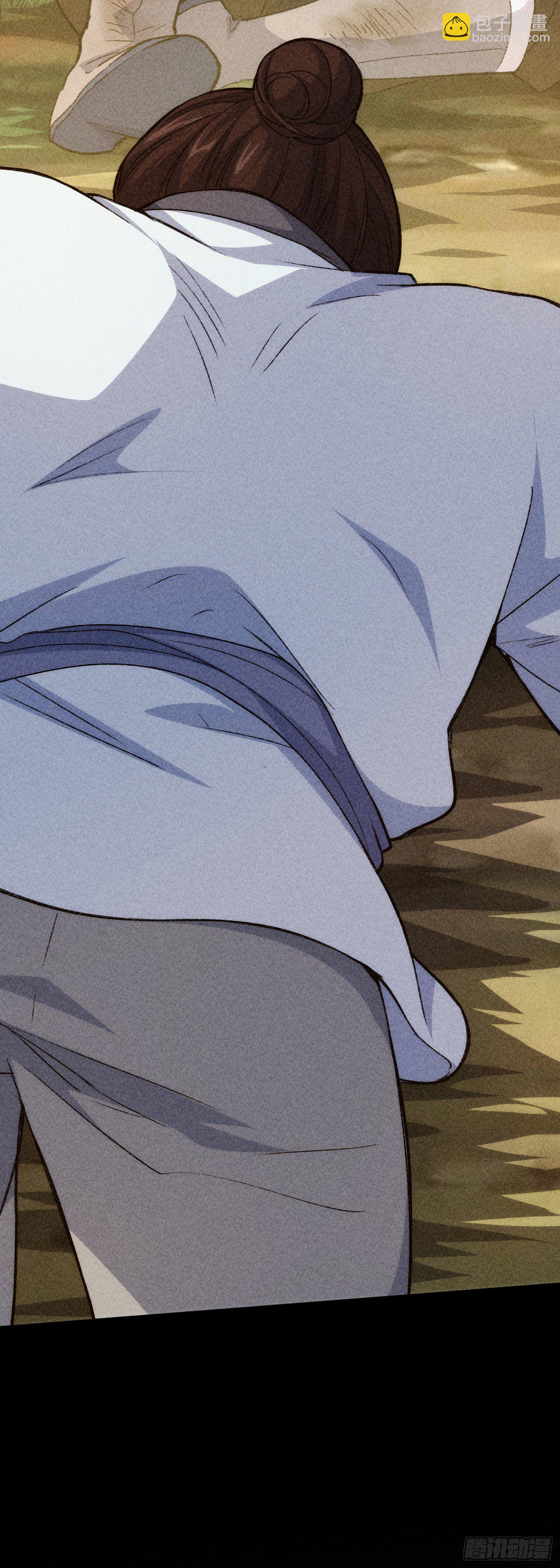 第2话 废材开局要稳健-第4话