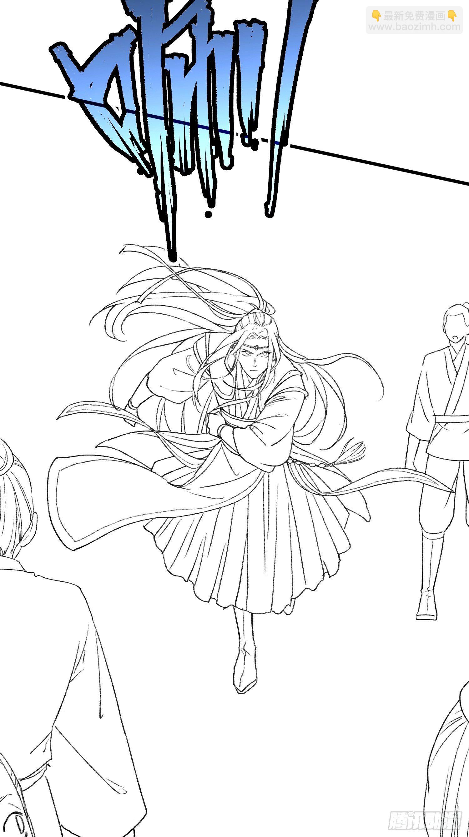 第2话 废材开局要稳健-第4话