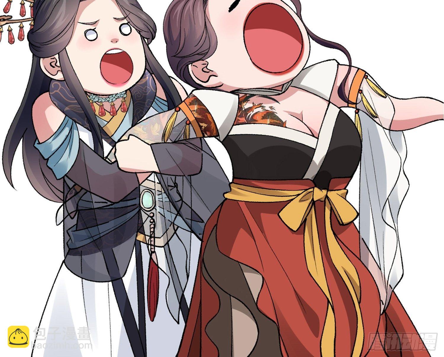 第34话 又菜又爱玩-第36话