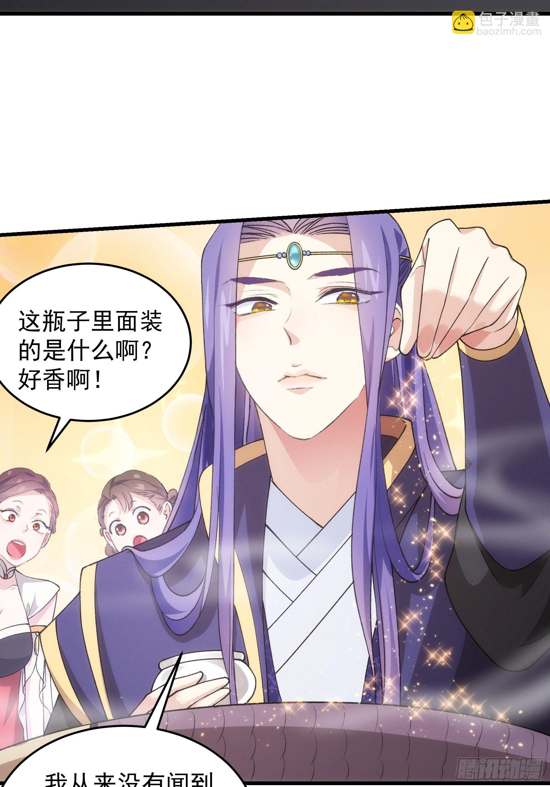 第40话 厨艺小当家-第42话