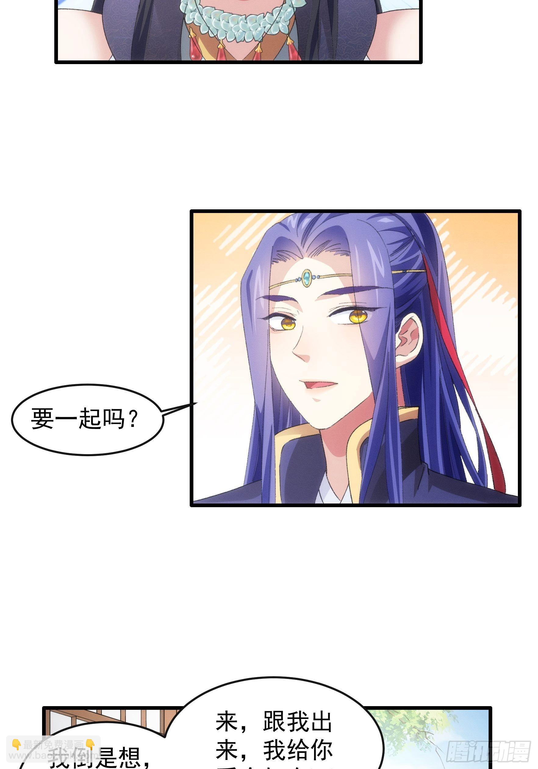 第40话 厨艺小当家-第42话