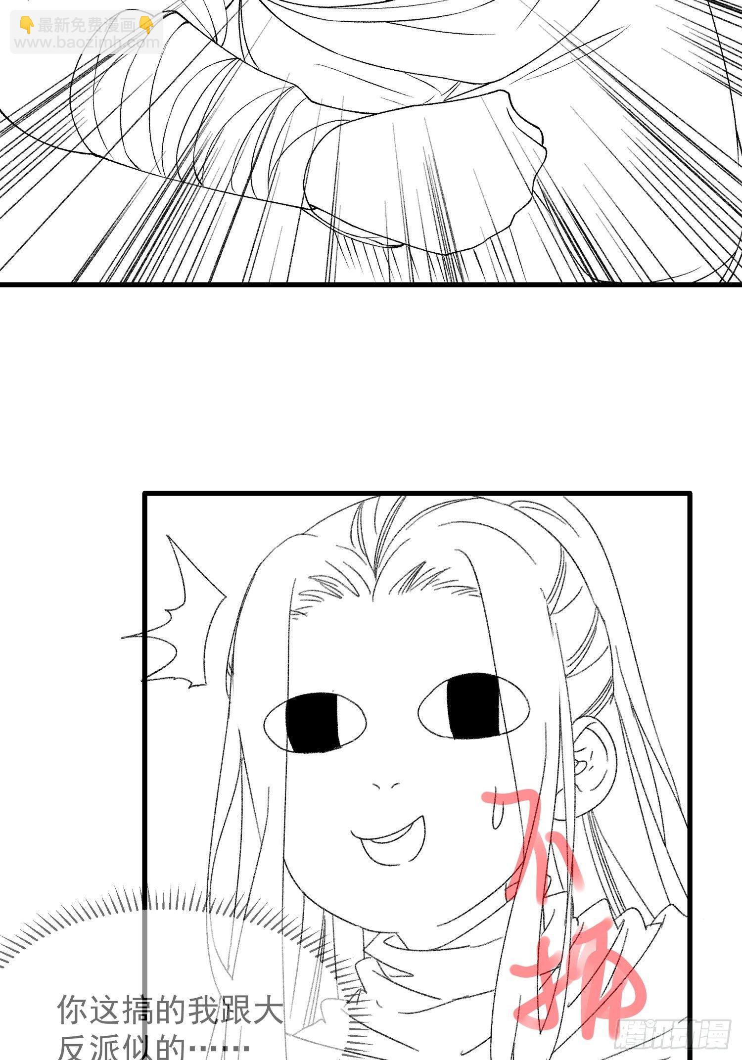 第40话 厨艺小当家-第42话