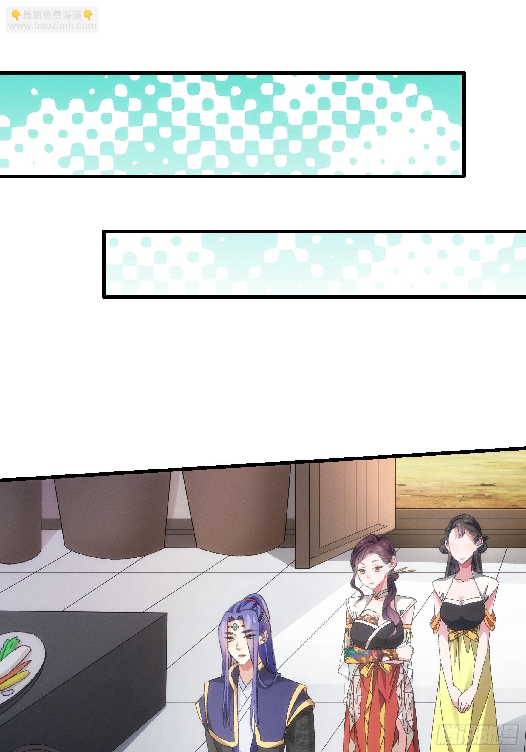 第40话 厨艺小当家-第42话