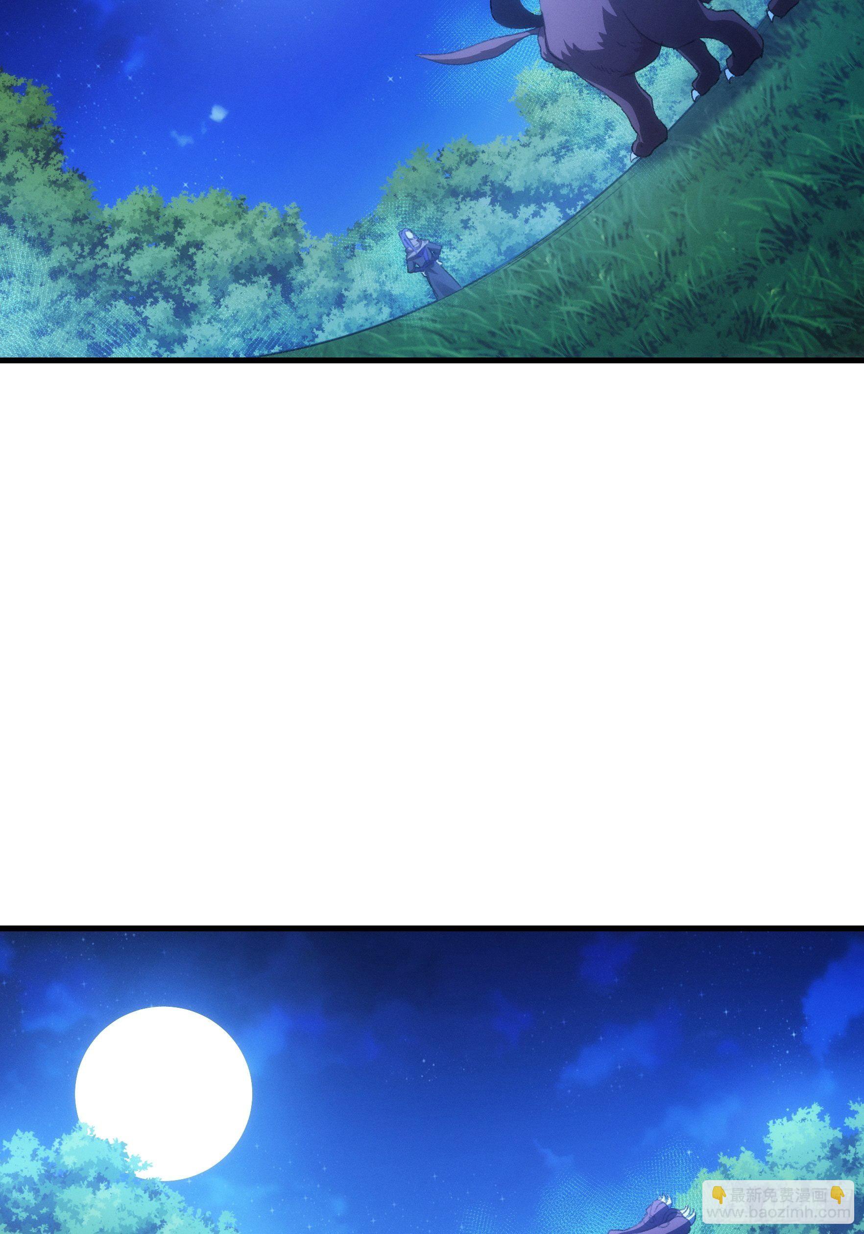 第43话 叫你老实点-第46话