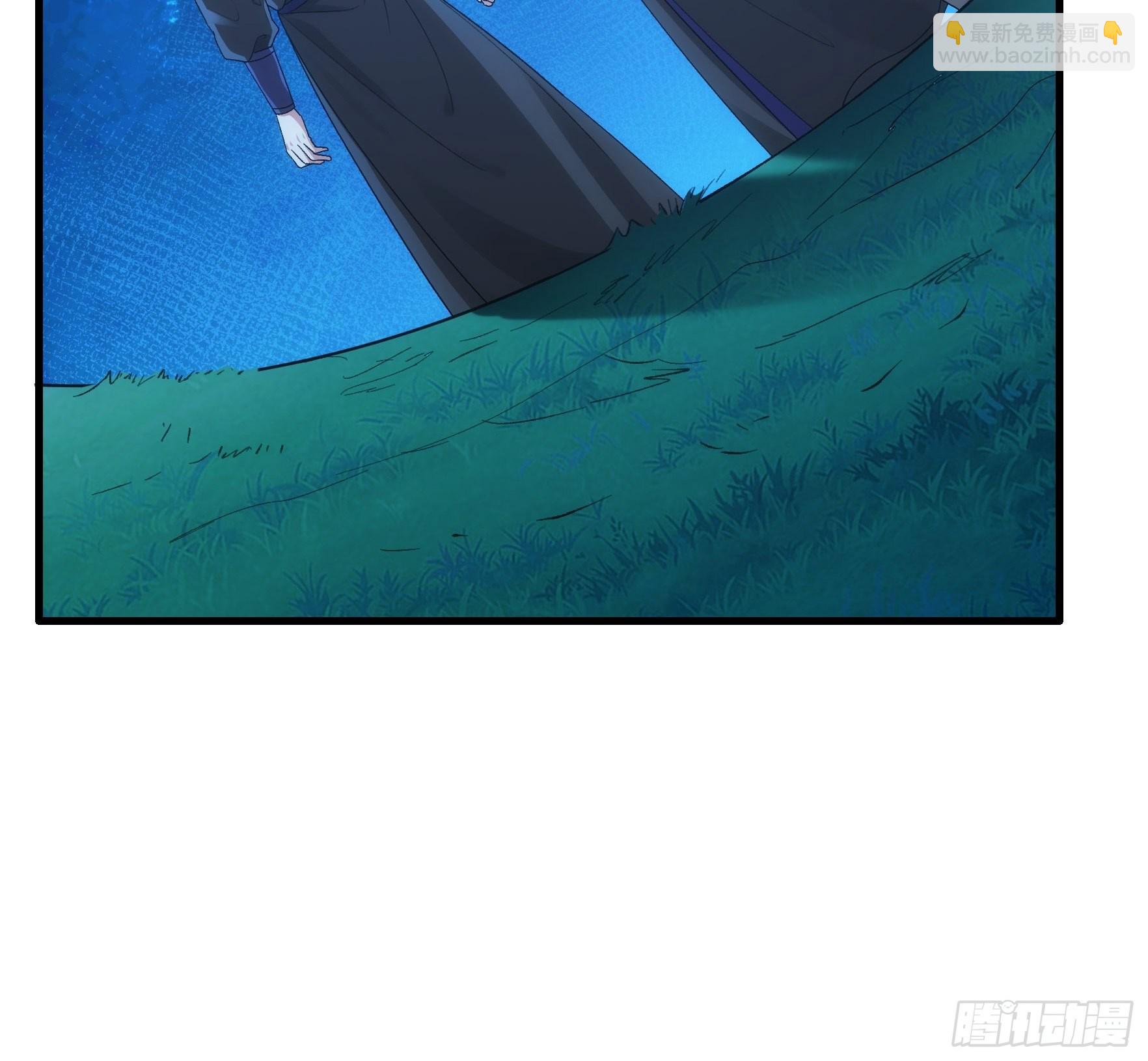 第45话 雷灵花-第48话