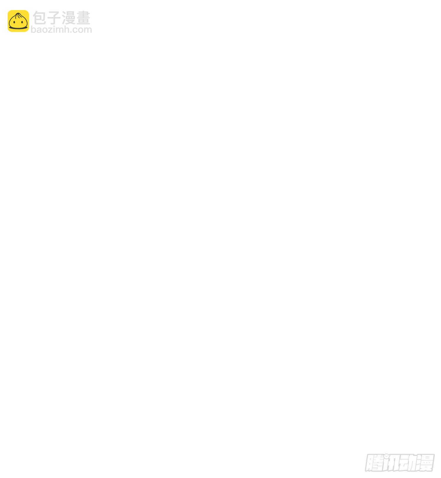 第4话 师妹你认错人了-第6话