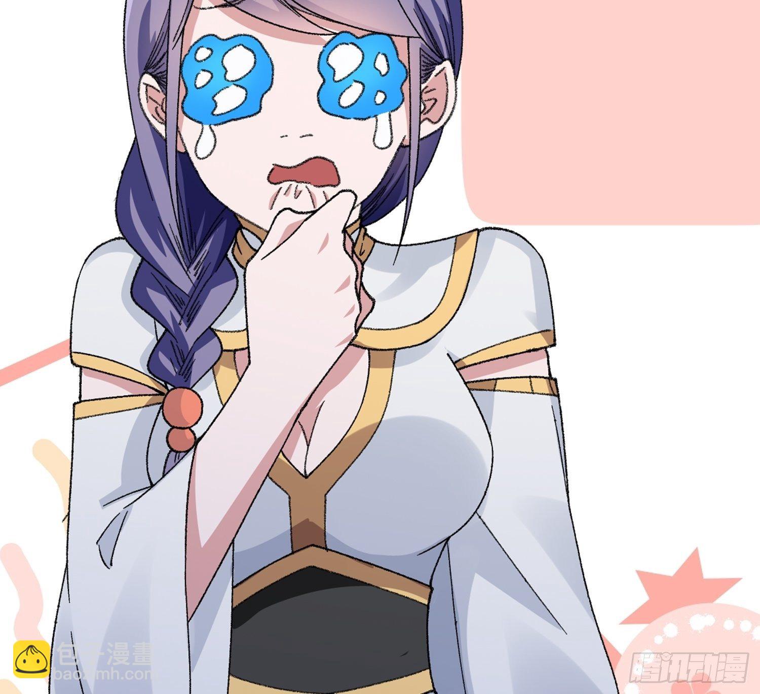 第49话 这是要灭宗？-第52话